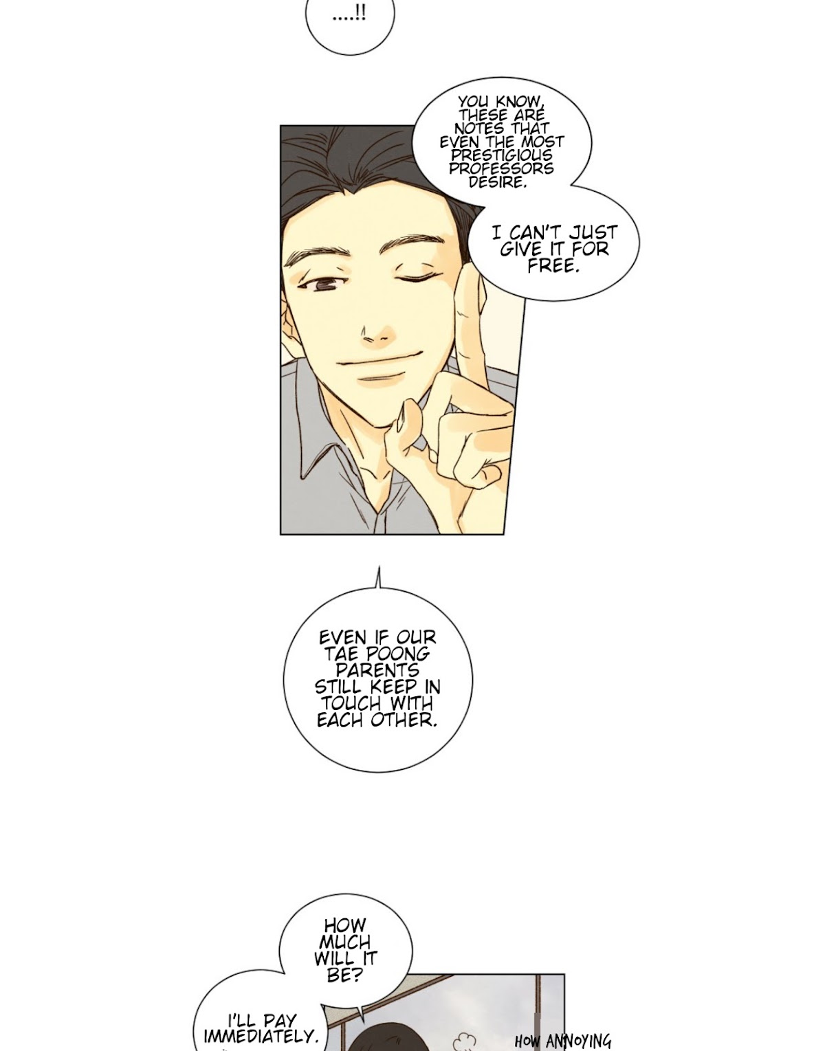That Summer (KIM Hyun) Chapter 33 page 16 - Chapter 33: Bang Si Won