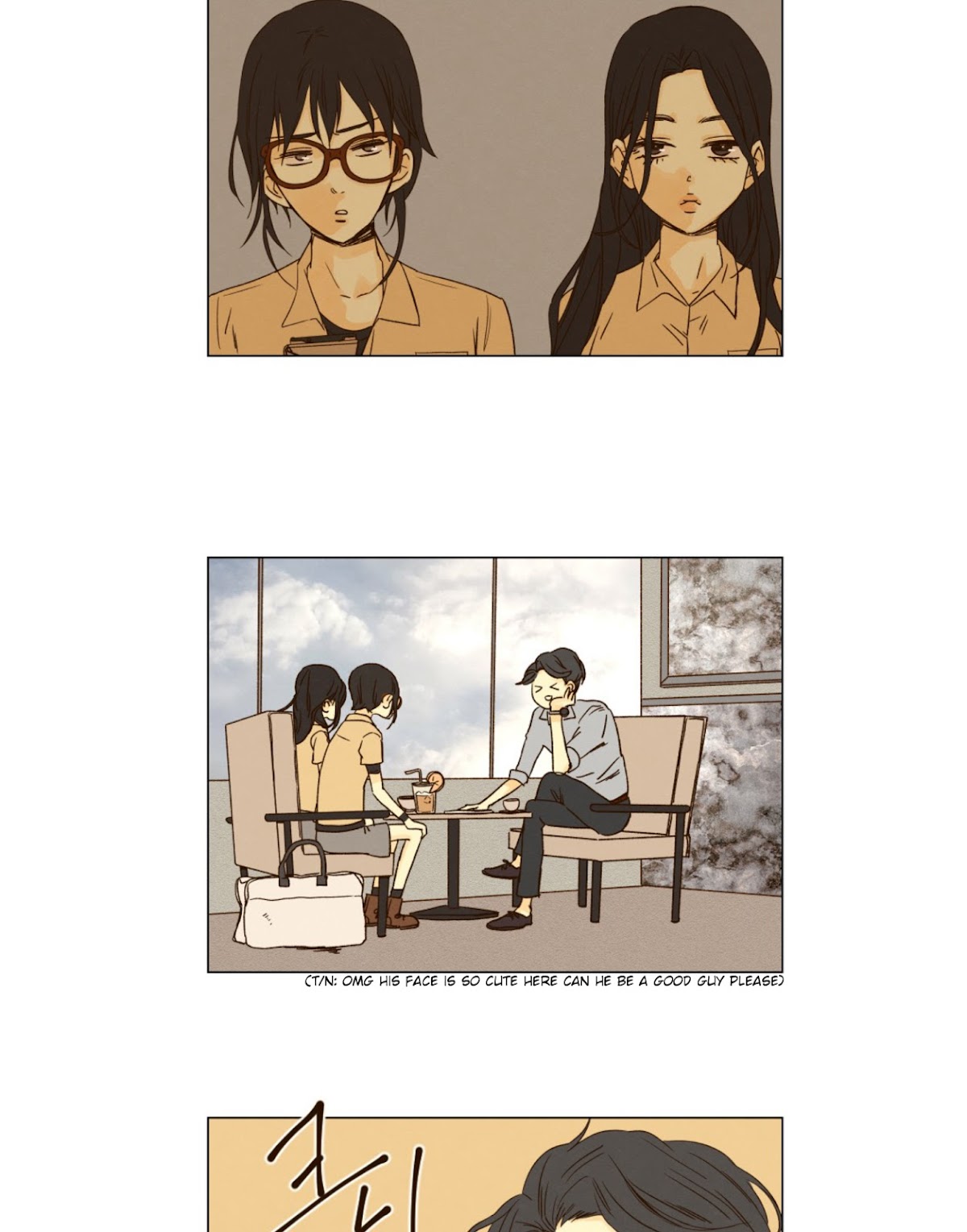 That Summer (KIM Hyun) Chapter 33 page 18 - Chapter 33: Bang Si Won