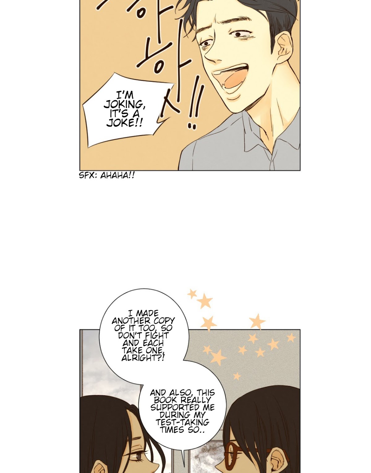 That Summer (KIM Hyun) Chapter 33 page 19 - Chapter 33: Bang Si Won