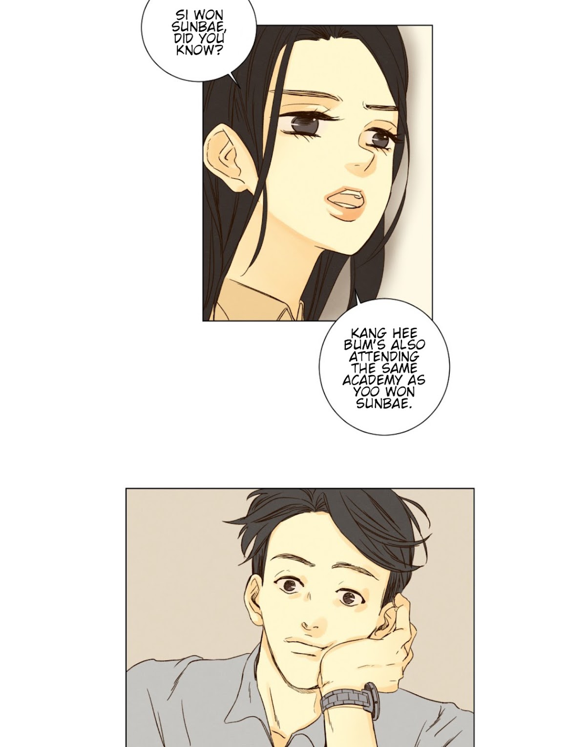 That Summer (KIM Hyun) Chapter 33 page 23 - Chapter 33: Bang Si Won