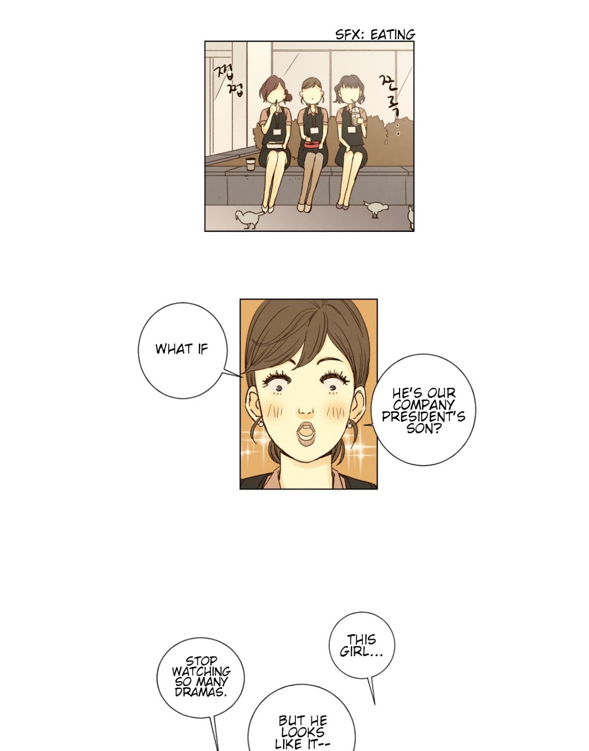 That Summer (KIM Hyun) Chapter 33 page 3 - Chapter 33: Bang Si Won