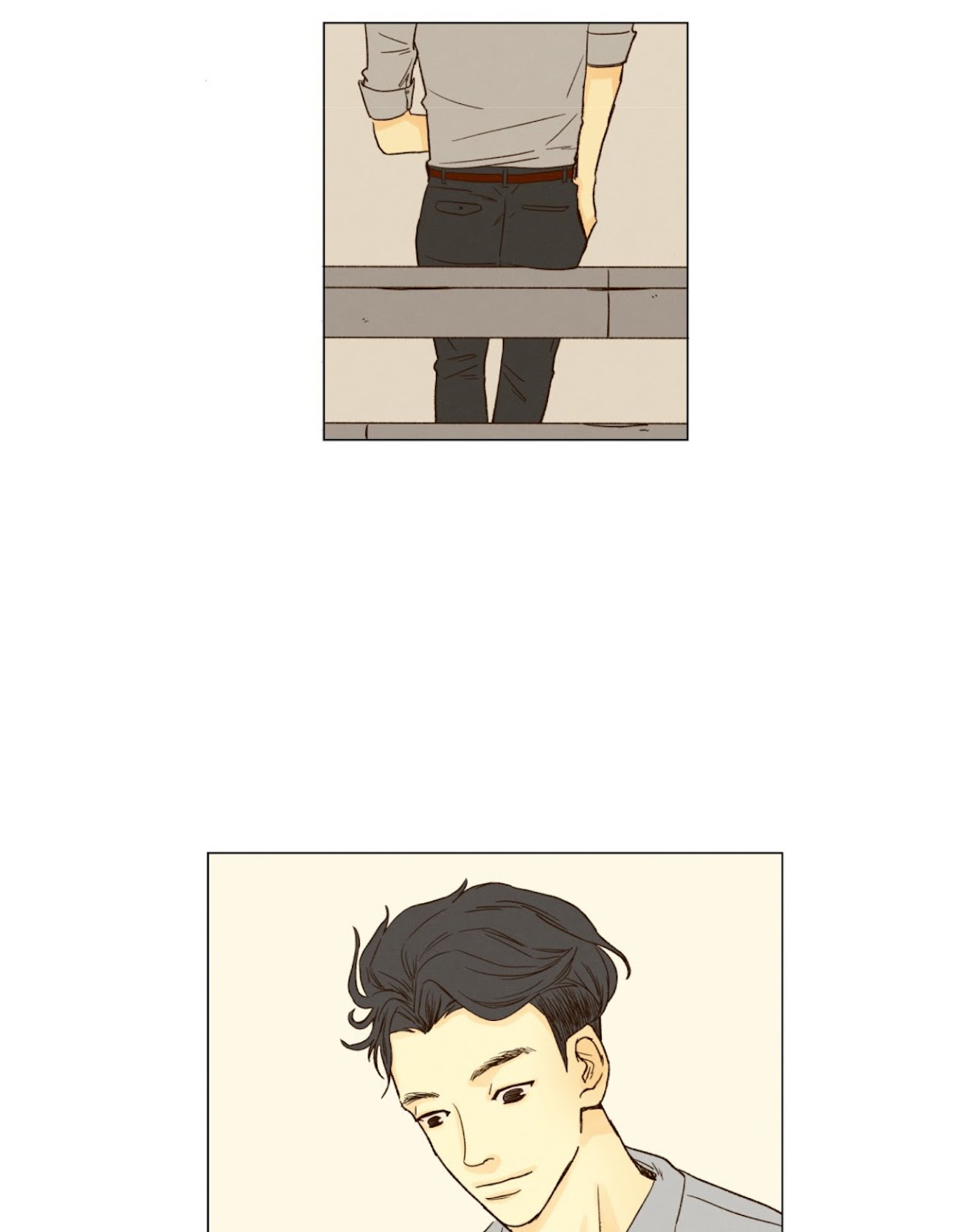 That Summer (KIM Hyun) Chapter 33 page 5 - Chapter 33: Bang Si Won
