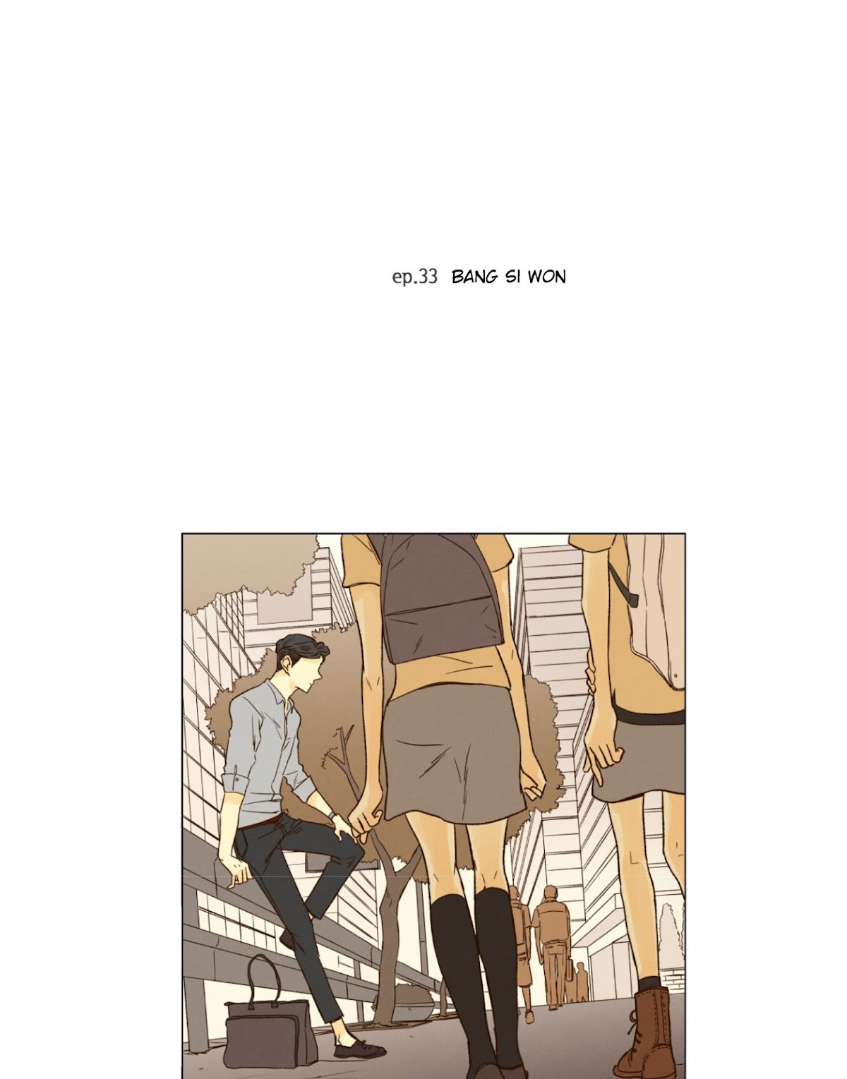 That Summer (KIM Hyun) Chapter 33 page 7 - Chapter 33: Bang Si Won