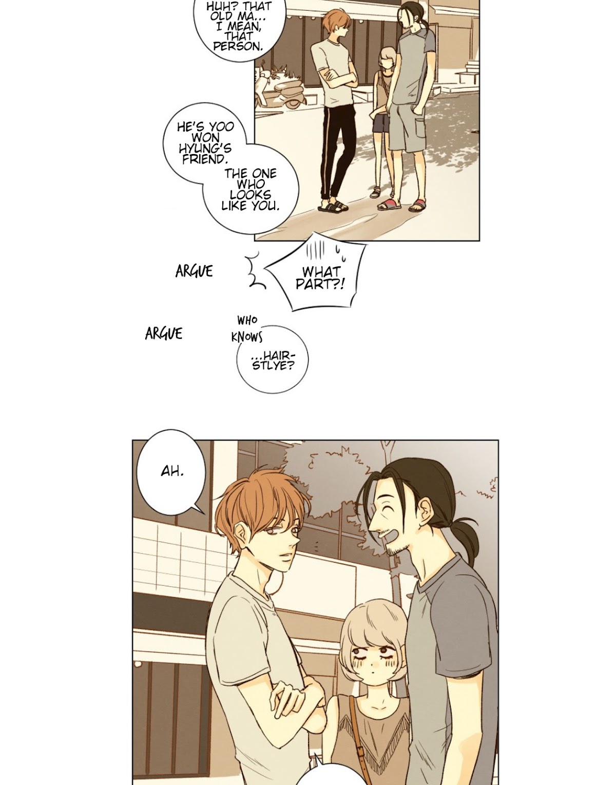 That Summer (KIM Hyun) Chapter 34 page 18 - Chapter 34: Going in Circles