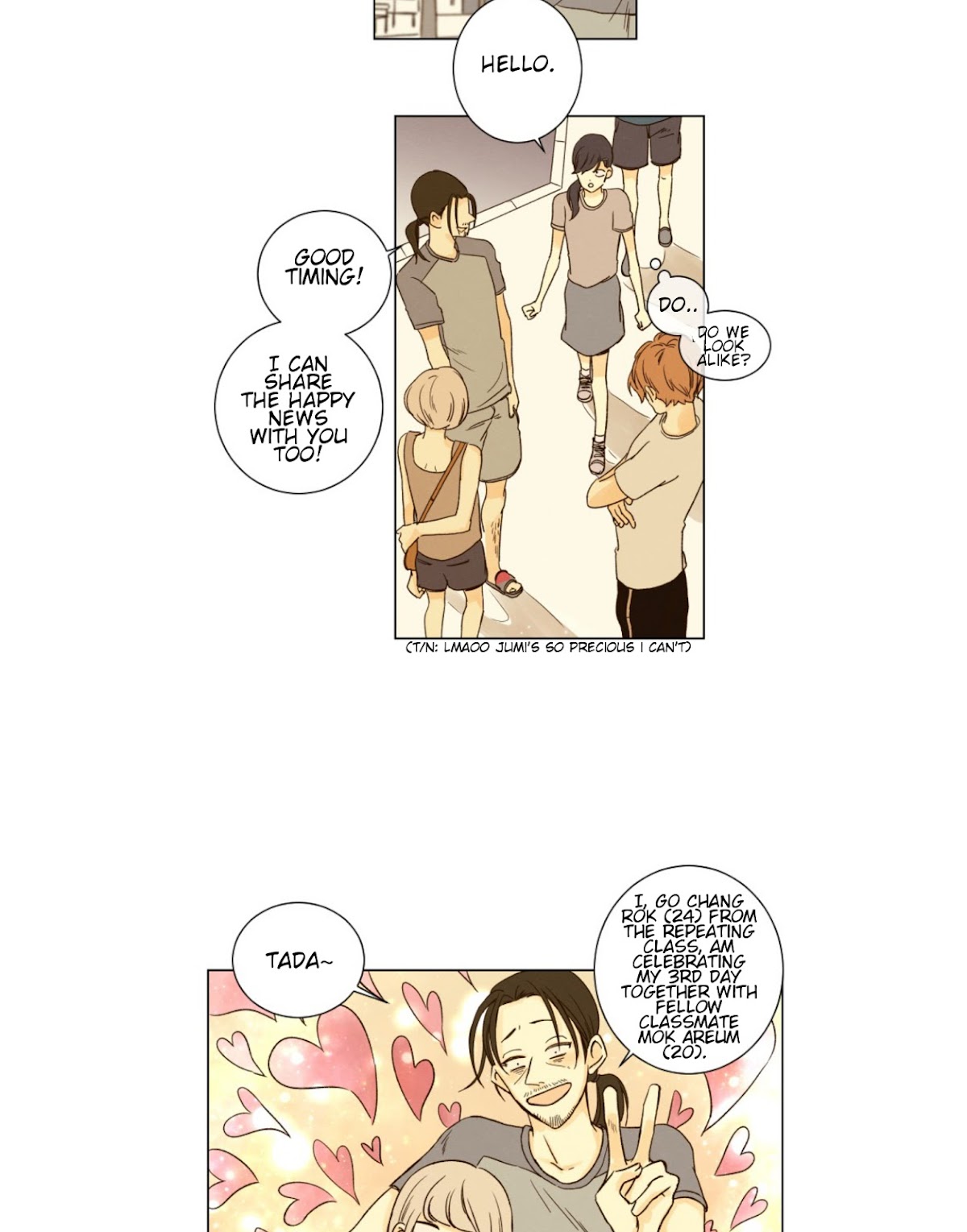 That Summer (KIM Hyun) Chapter 34 page 20 - Chapter 34: Going in Circles