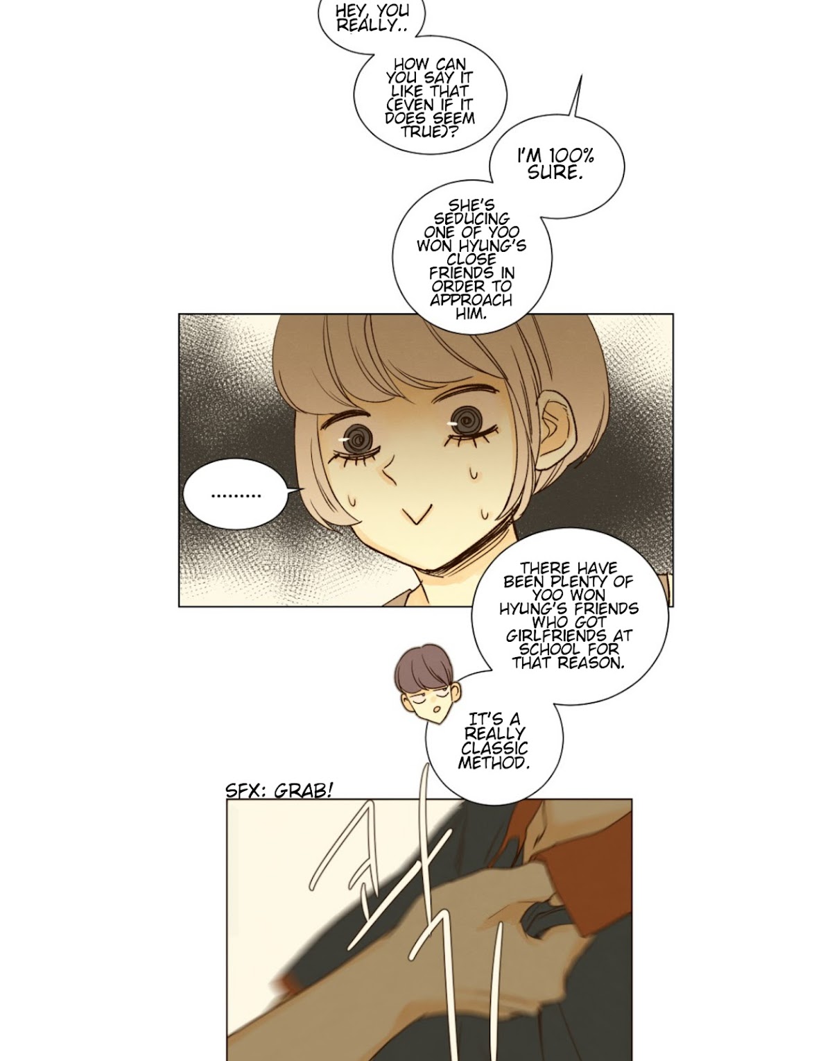 That Summer (KIM Hyun) Chapter 34 page 27 - Chapter 34: Going in Circles