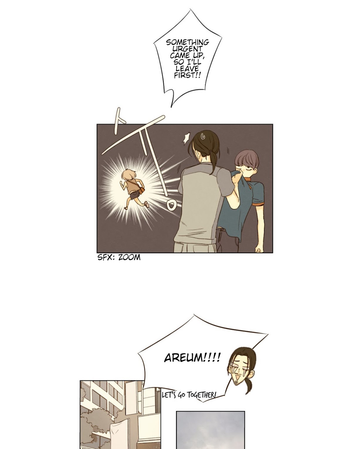 That Summer (KIM Hyun) Chapter 34 page 31 - Chapter 34: Going in Circles