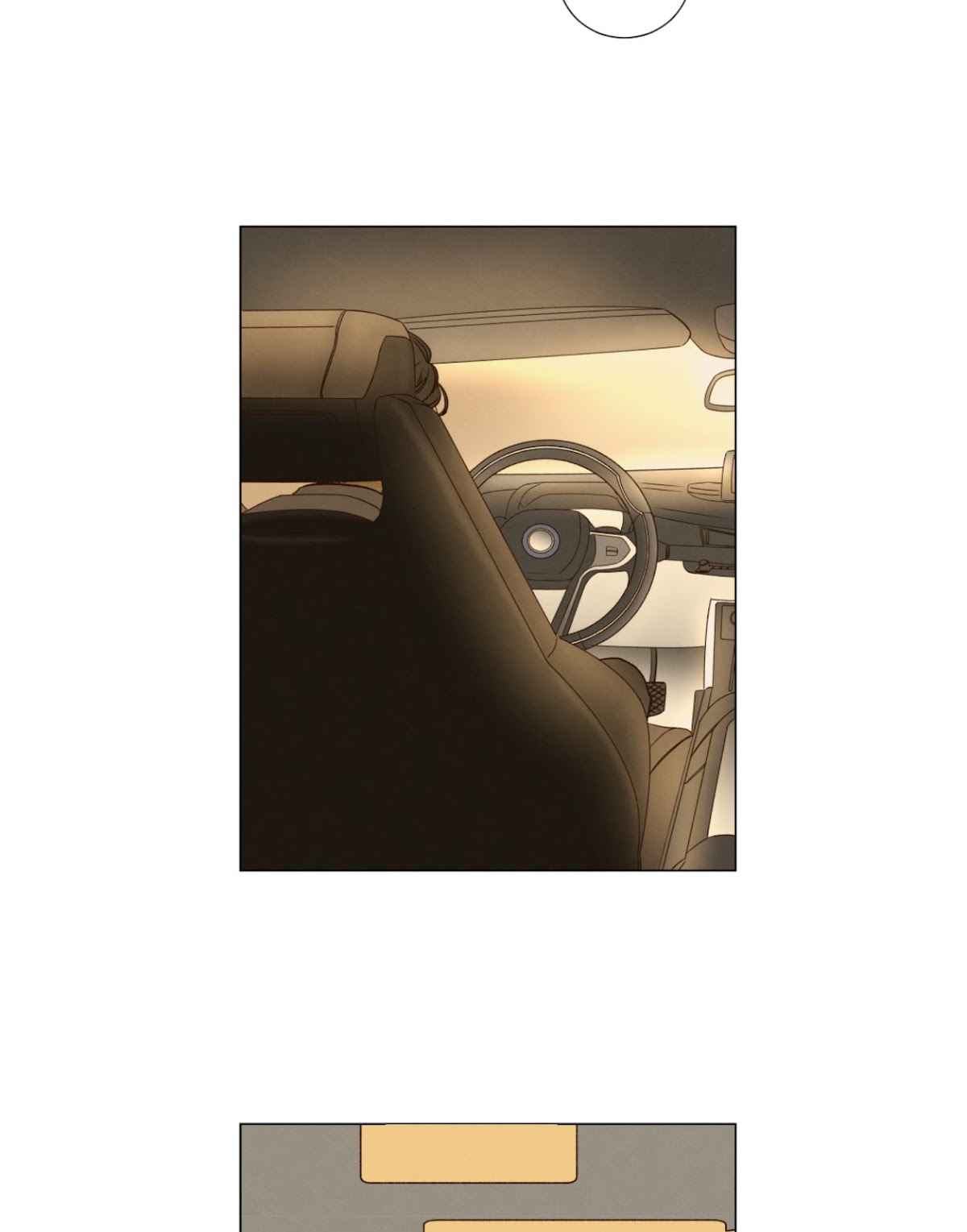 That Summer (KIM Hyun) Chapter 35 page 15 - Chapter 35: A Different Person