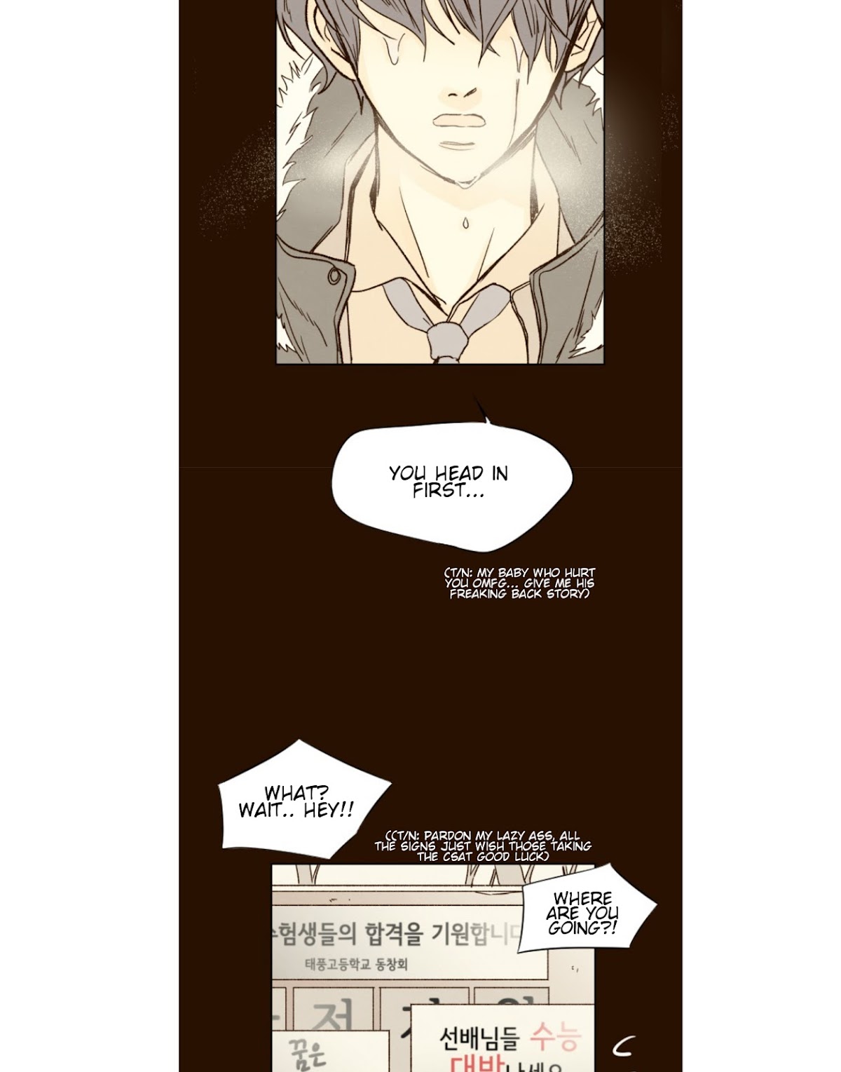 That Summer (KIM Hyun) Chapter 35 page 21 - Chapter 35: A Different Person