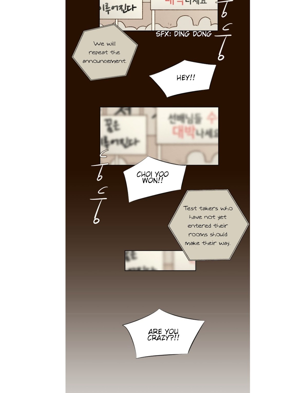 That Summer (KIM Hyun) Chapter 35 page 22 - Chapter 35: A Different Person