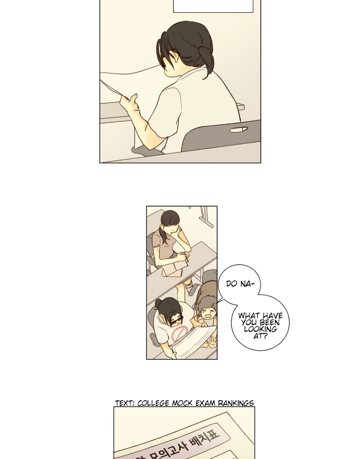 That Summer (KIM Hyun) Chapter 35 page 37 - Chapter 35: A Different Person