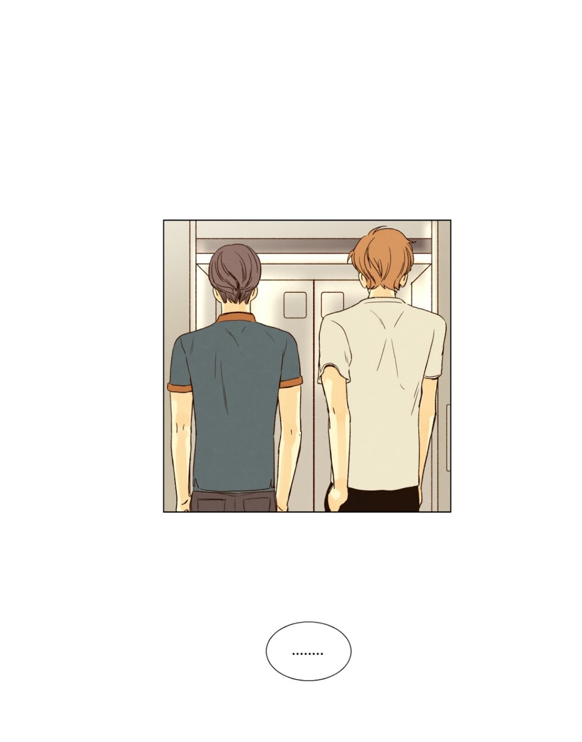 That Summer (KIM Hyun) Chapter 35 page 5 - Chapter 35: A Different Person