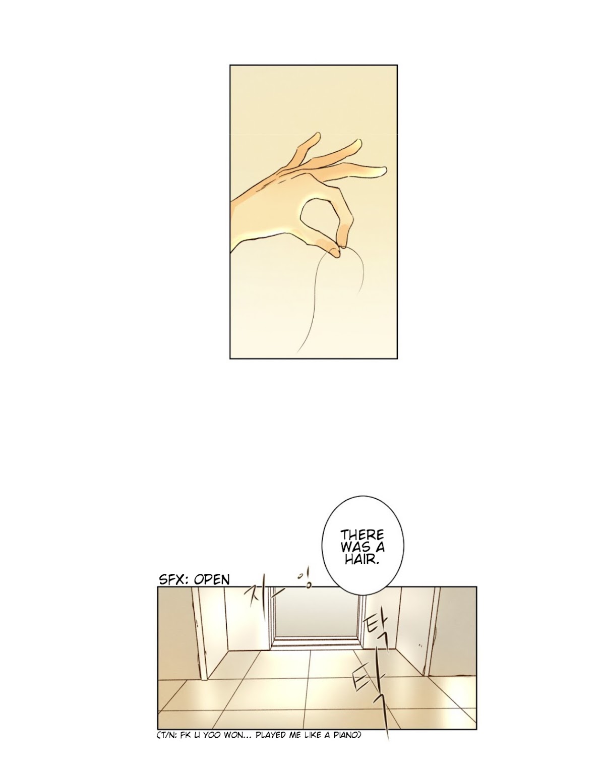 That Summer (KIM Hyun) Chapter 35 page 9 - Chapter 35: A Different Person
