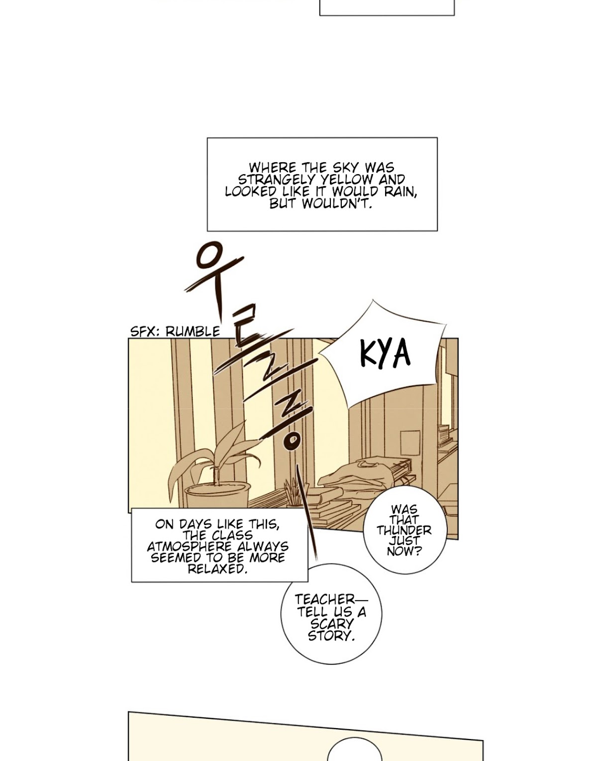 That Summer (KIM Hyun) Chapter 36 page 10 - Chapter 36: Two of a Kind