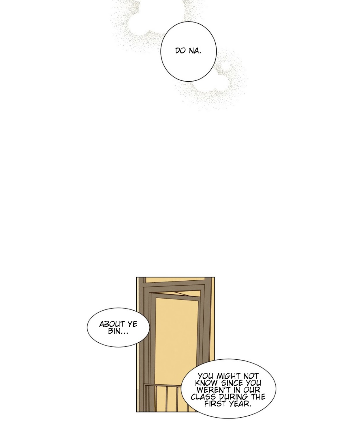 That Summer (KIM Hyun) Chapter 36 page 16 - Chapter 36: Two of a Kind