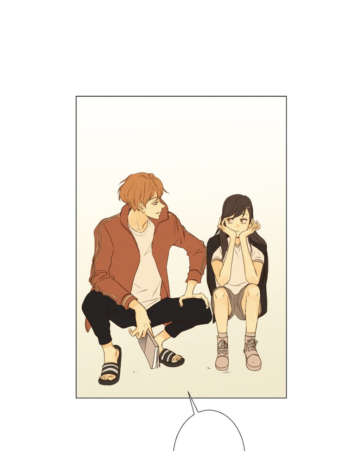 That Summer (KIM Hyun) Chapter 36 page 31 - Chapter 36: Two of a Kind