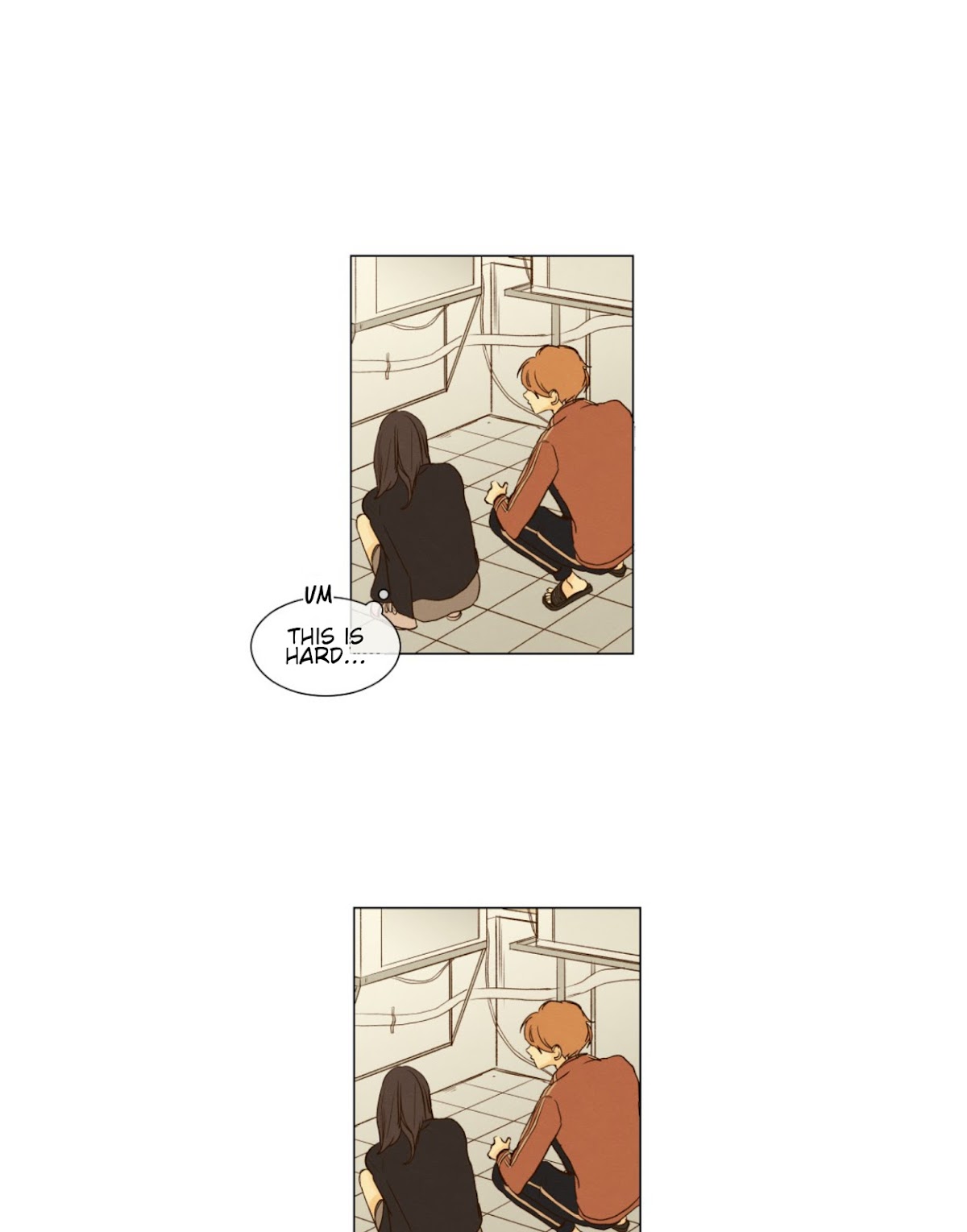 That Summer (KIM Hyun) Chapter 36 page 38 - Chapter 36: Two of a Kind