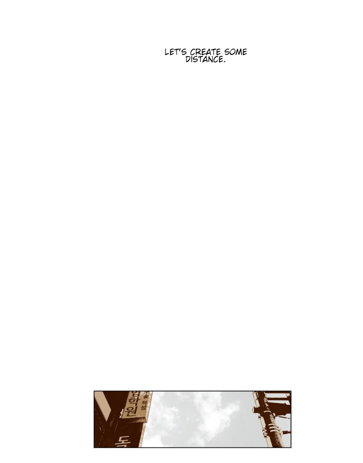 That Summer (KIM Hyun) Chapter 37 page 15 - Chapter 37: One Step Backwards Then Two Steps Forward