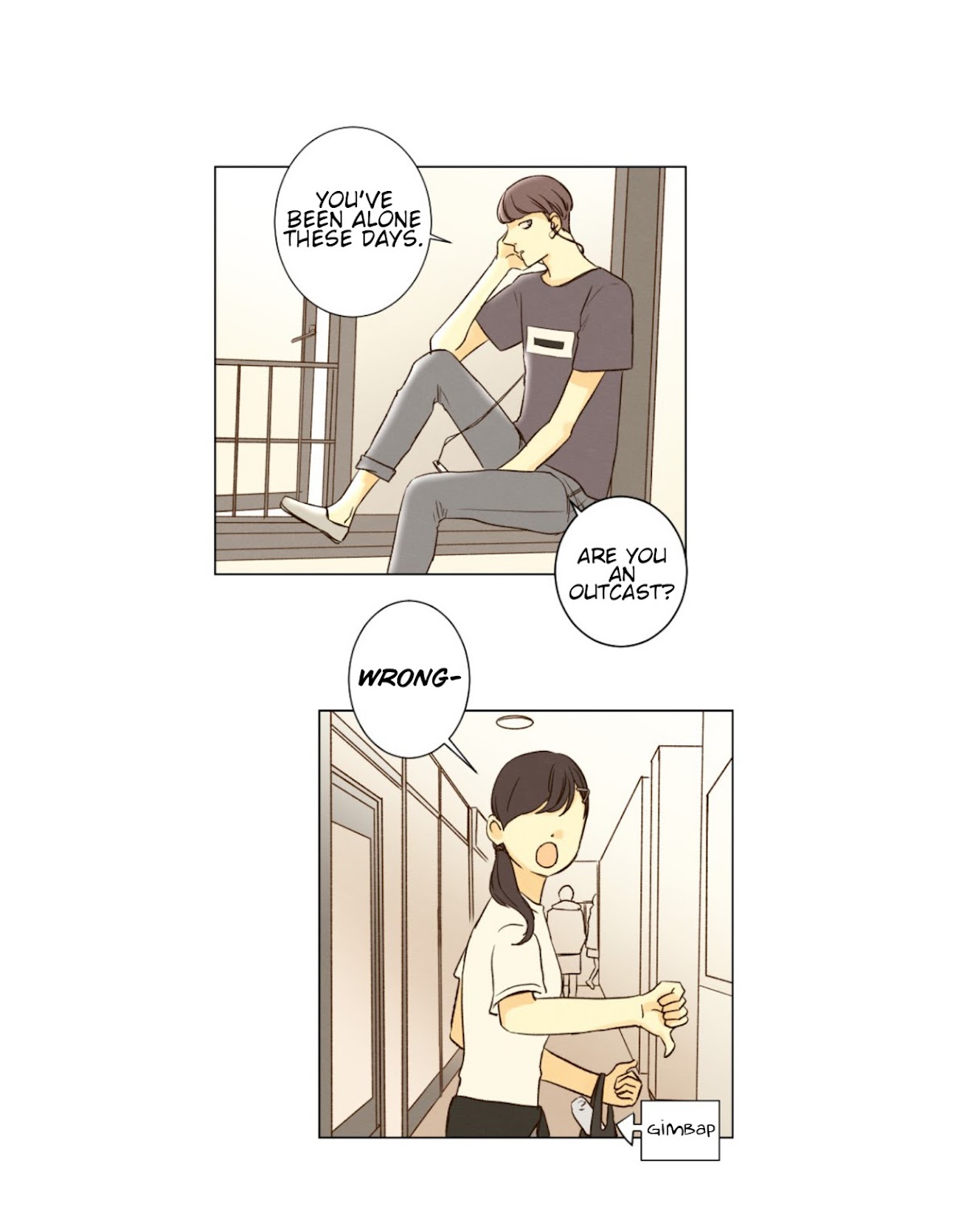 That Summer (KIM Hyun) Chapter 37 page 16 - Chapter 37: One Step Backwards Then Two Steps Forward