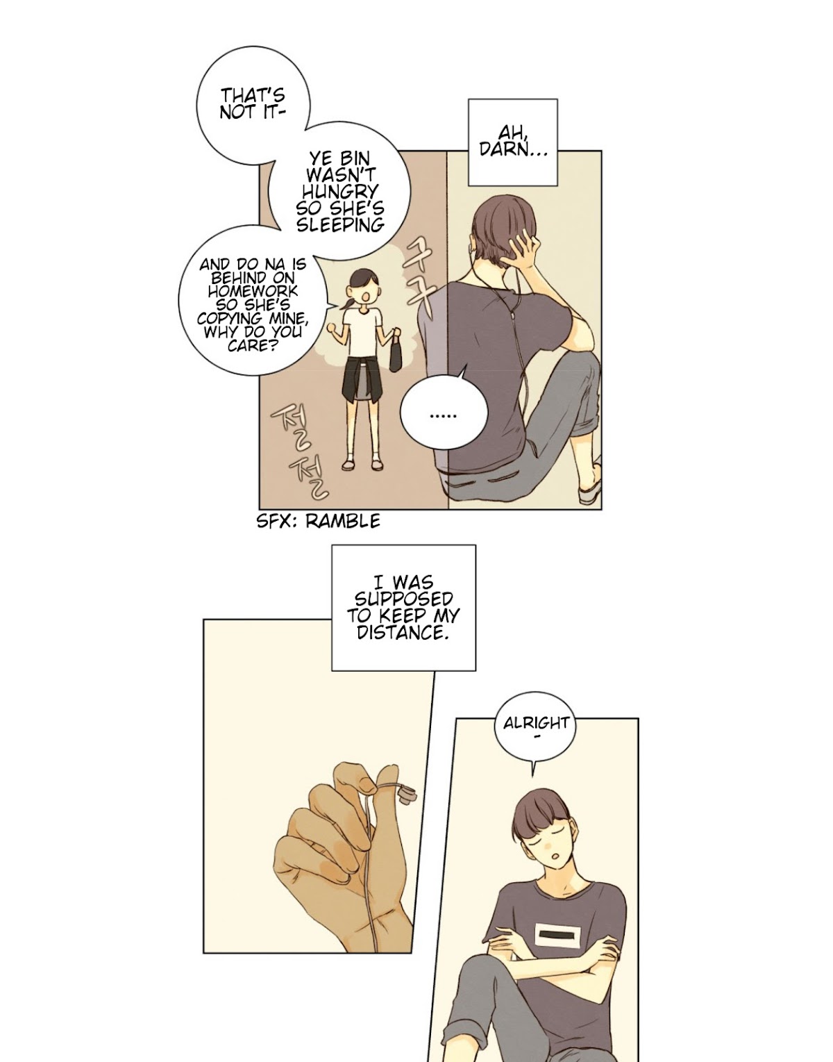 That Summer (KIM Hyun) Chapter 37 page 17 - Chapter 37: One Step Backwards Then Two Steps Forward