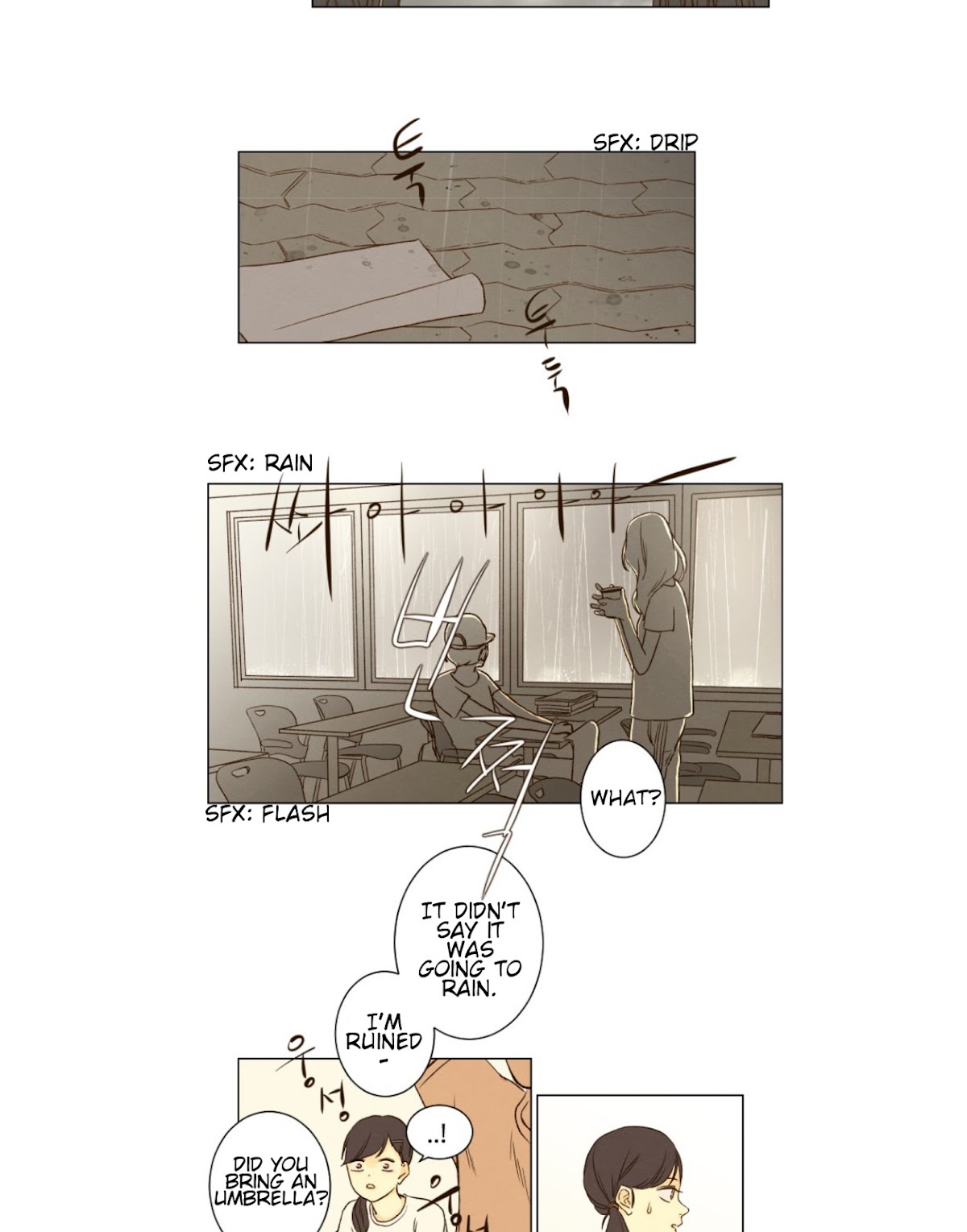 That Summer (KIM Hyun) Chapter 37 page 24 - Chapter 37: One Step Backwards Then Two Steps Forward