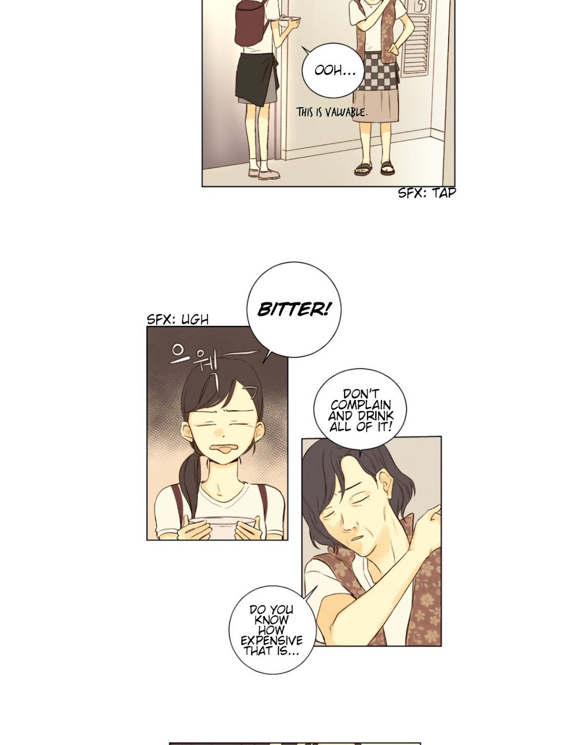 That Summer (KIM Hyun) Chapter 37 page 3 - Chapter 37: One Step Backwards Then Two Steps Forward