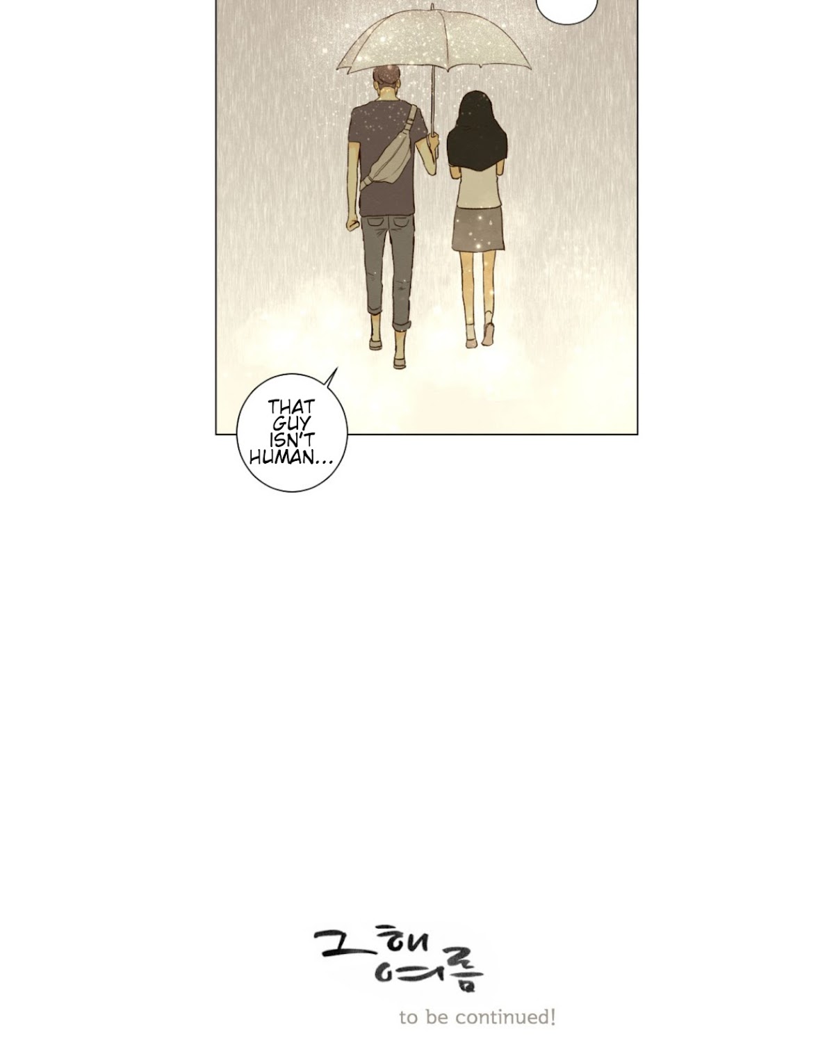 That Summer (KIM Hyun) Chapter 37 page 38 - Chapter 37: One Step Backwards Then Two Steps Forward