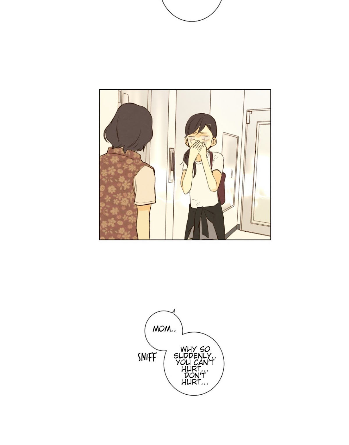 That Summer (KIM Hyun) Chapter 37 page 6 - Chapter 37: One Step Backwards Then Two Steps Forward