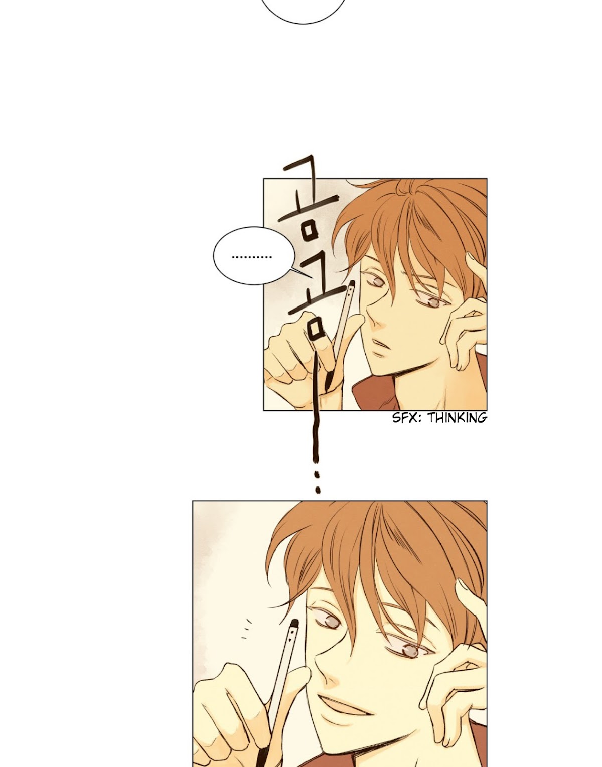 That Summer (KIM Hyun) Chapter 38 page 11 - Chapter 38: Depth of Time