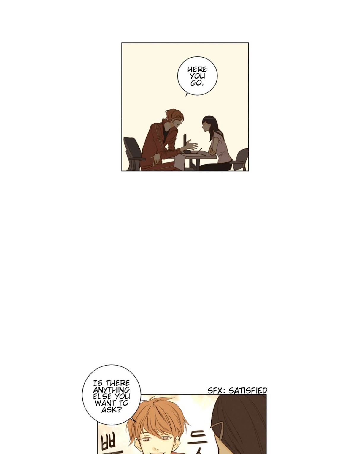 That Summer (KIM Hyun) Chapter 38 page 13 - Chapter 38: Depth of Time
