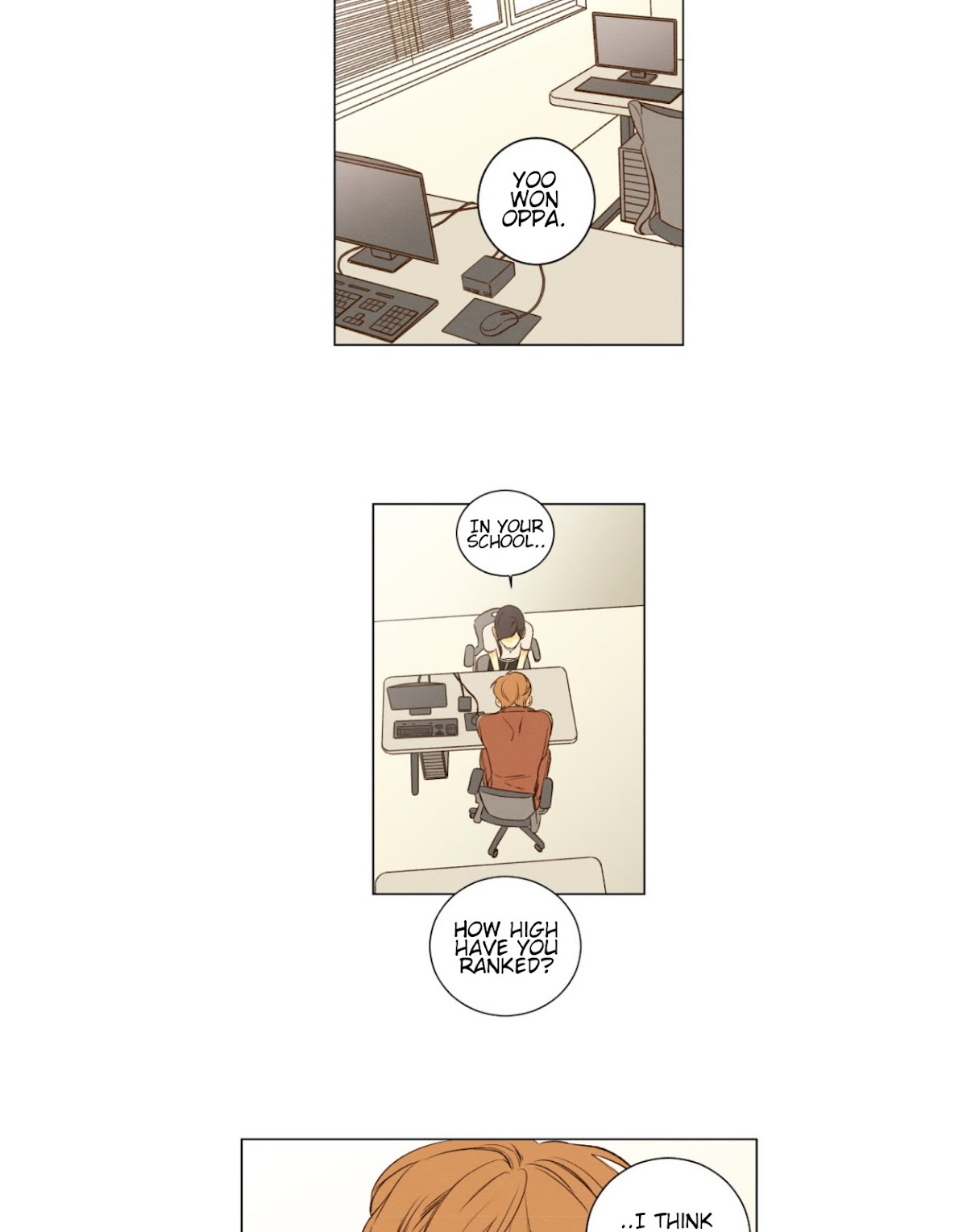 That Summer (KIM Hyun) Chapter 38 page 15 - Chapter 38: Depth of Time
