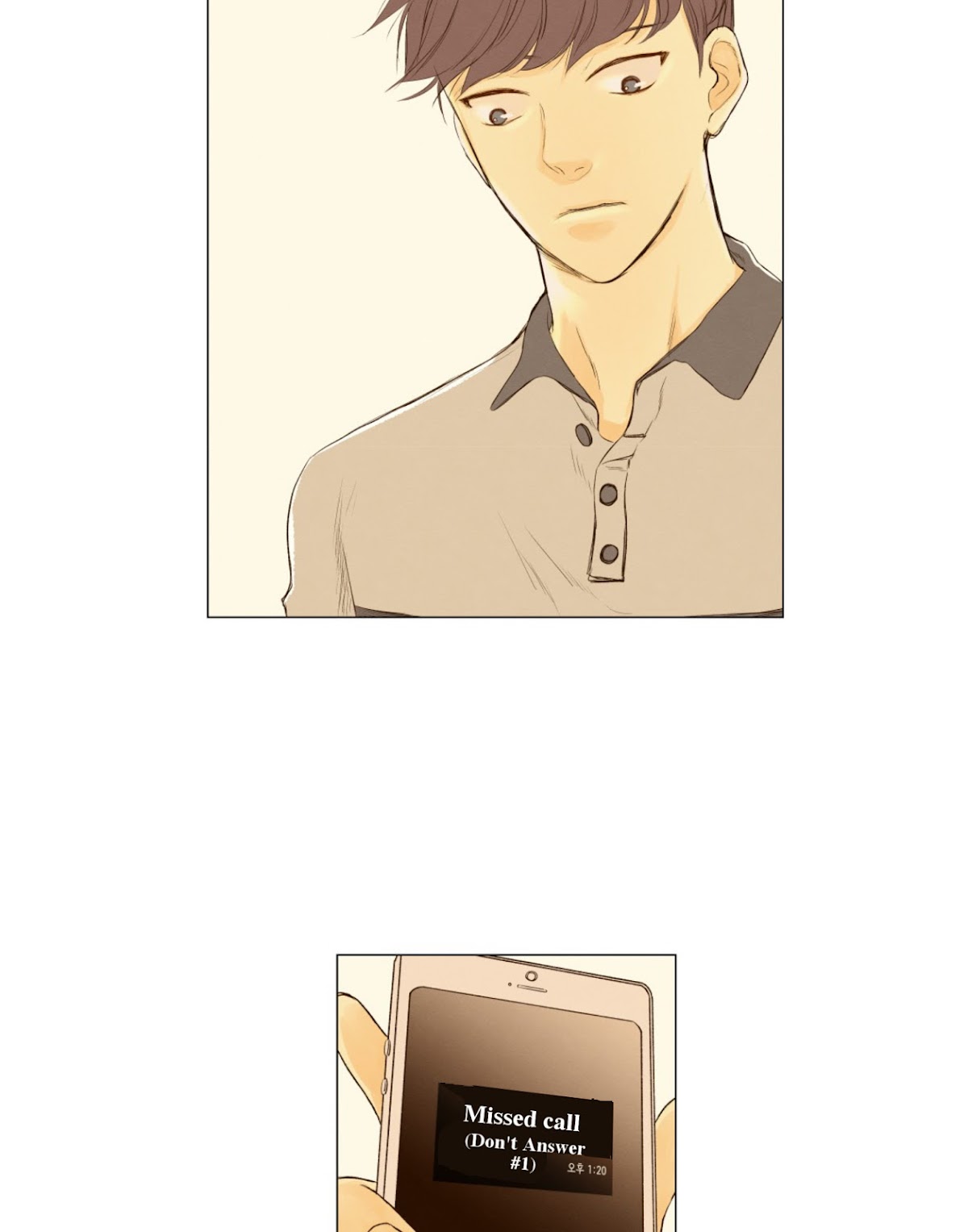 That Summer (KIM Hyun) Chapter 38 page 2 - Chapter 38: Depth of Time