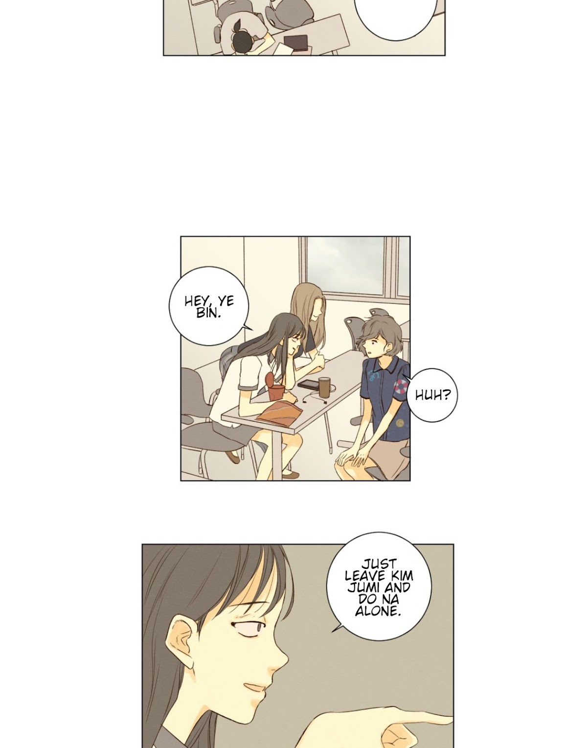 That Summer (KIM Hyun) Chapter 39 page 17 - Chapter 39: Just Because I'm Quiet, Doesn't Mean I Have No Complaints