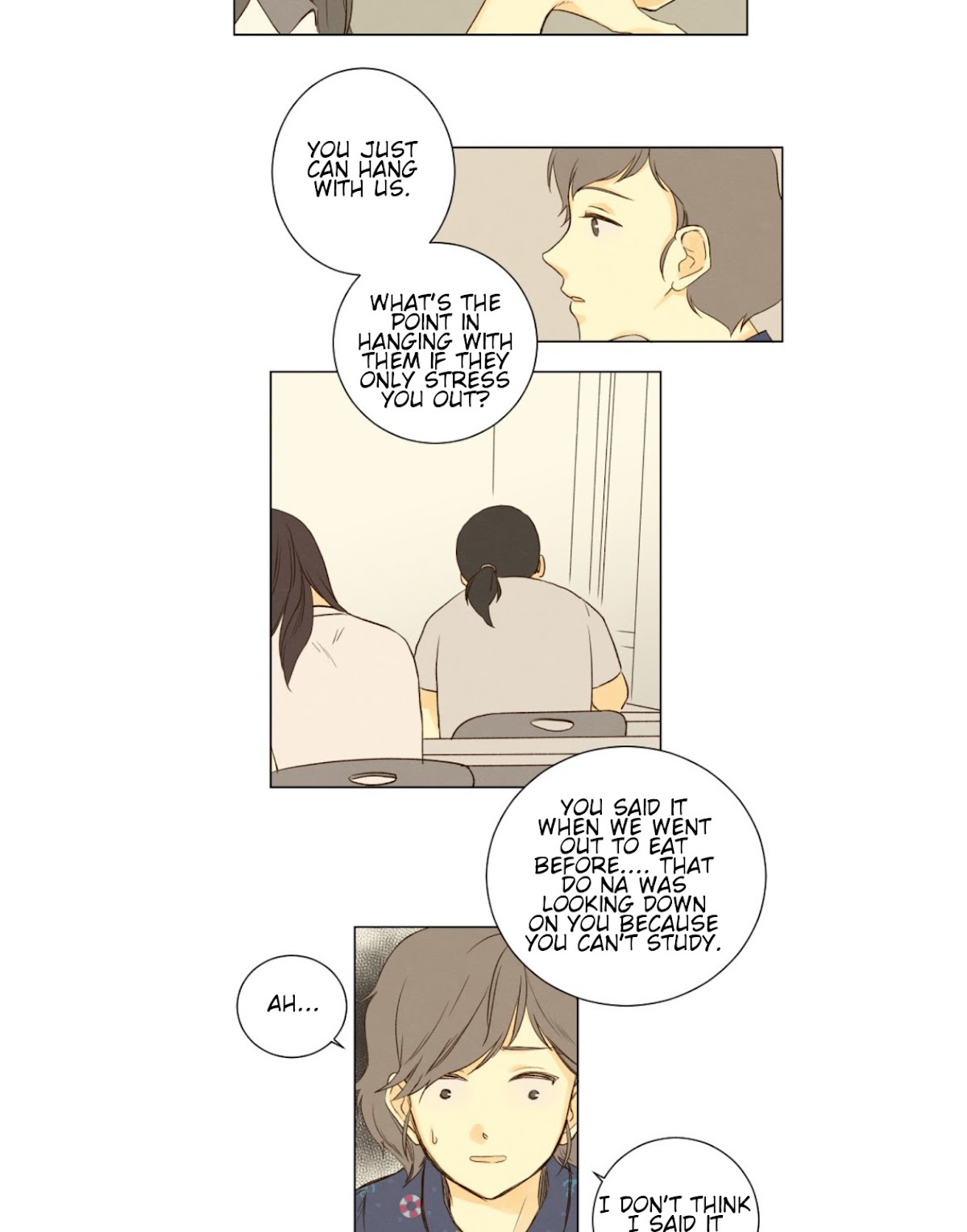 That Summer (KIM Hyun) Chapter 39 page 18 - Chapter 39: Just Because I'm Quiet, Doesn't Mean I Have No Complaints