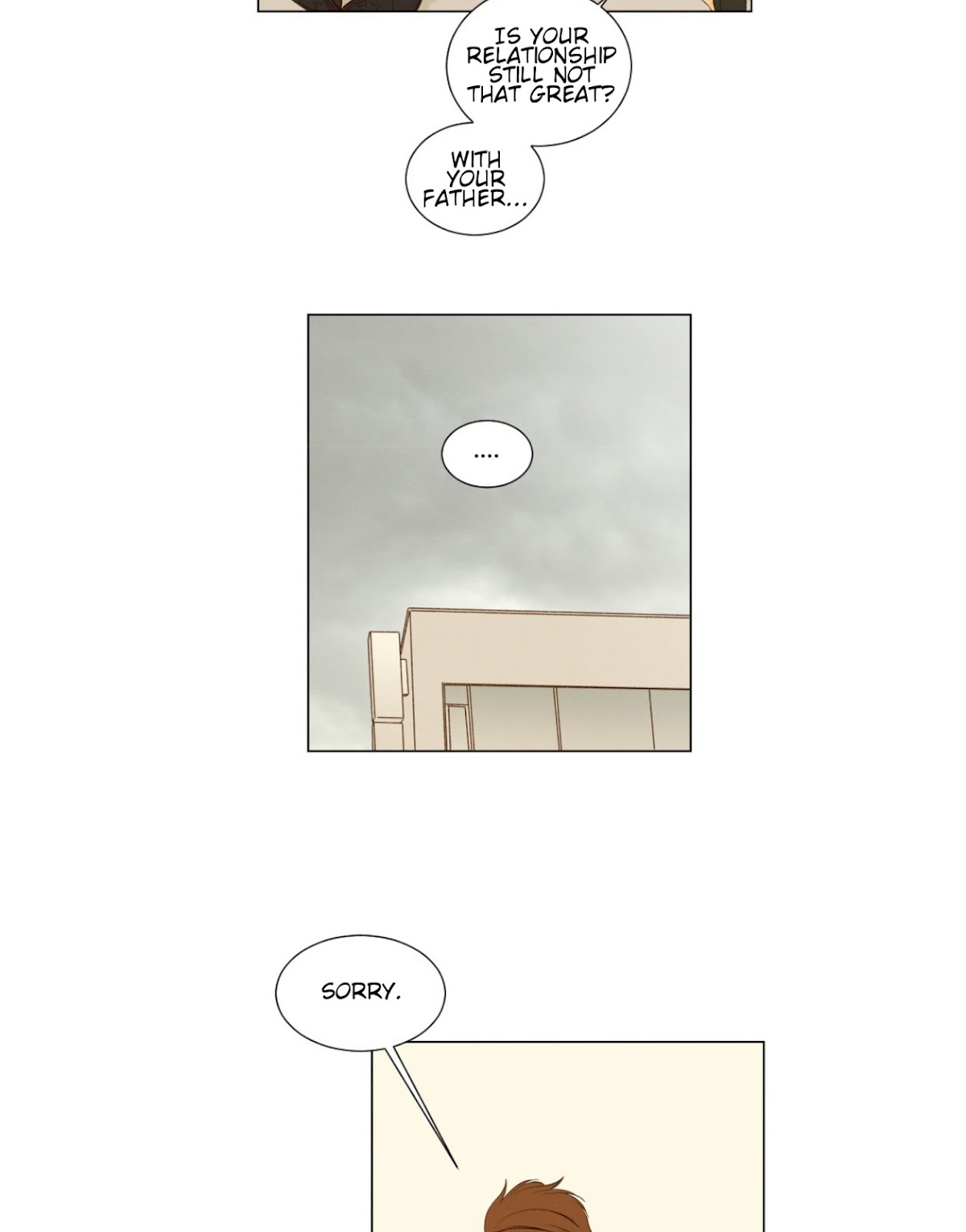 That Summer (KIM Hyun) Chapter 39 page 2 - Chapter 39: Just Because I'm Quiet, Doesn't Mean I Have No Complaints