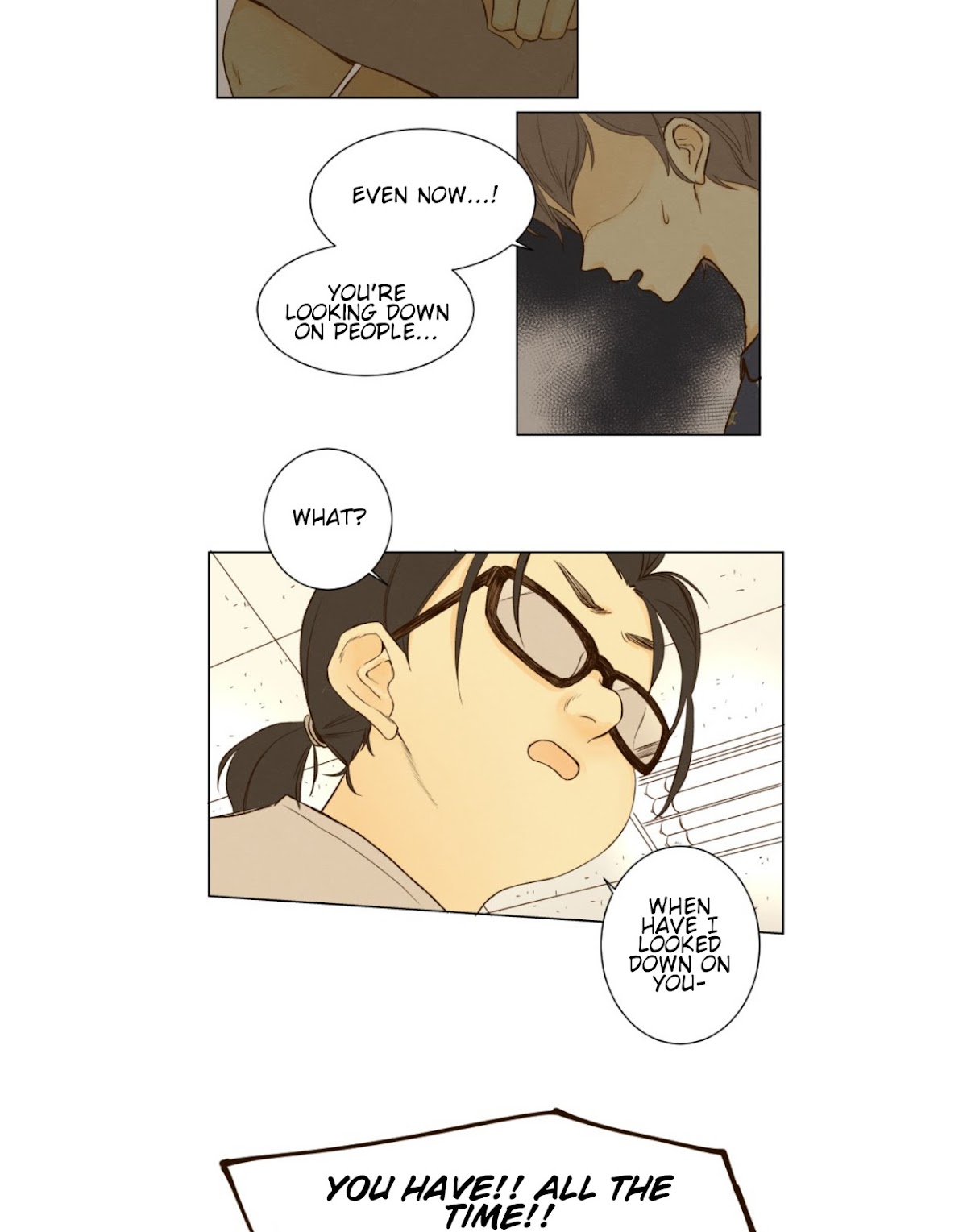 That Summer (KIM Hyun) Chapter 39 page 23 - Chapter 39: Just Because I'm Quiet, Doesn't Mean I Have No Complaints