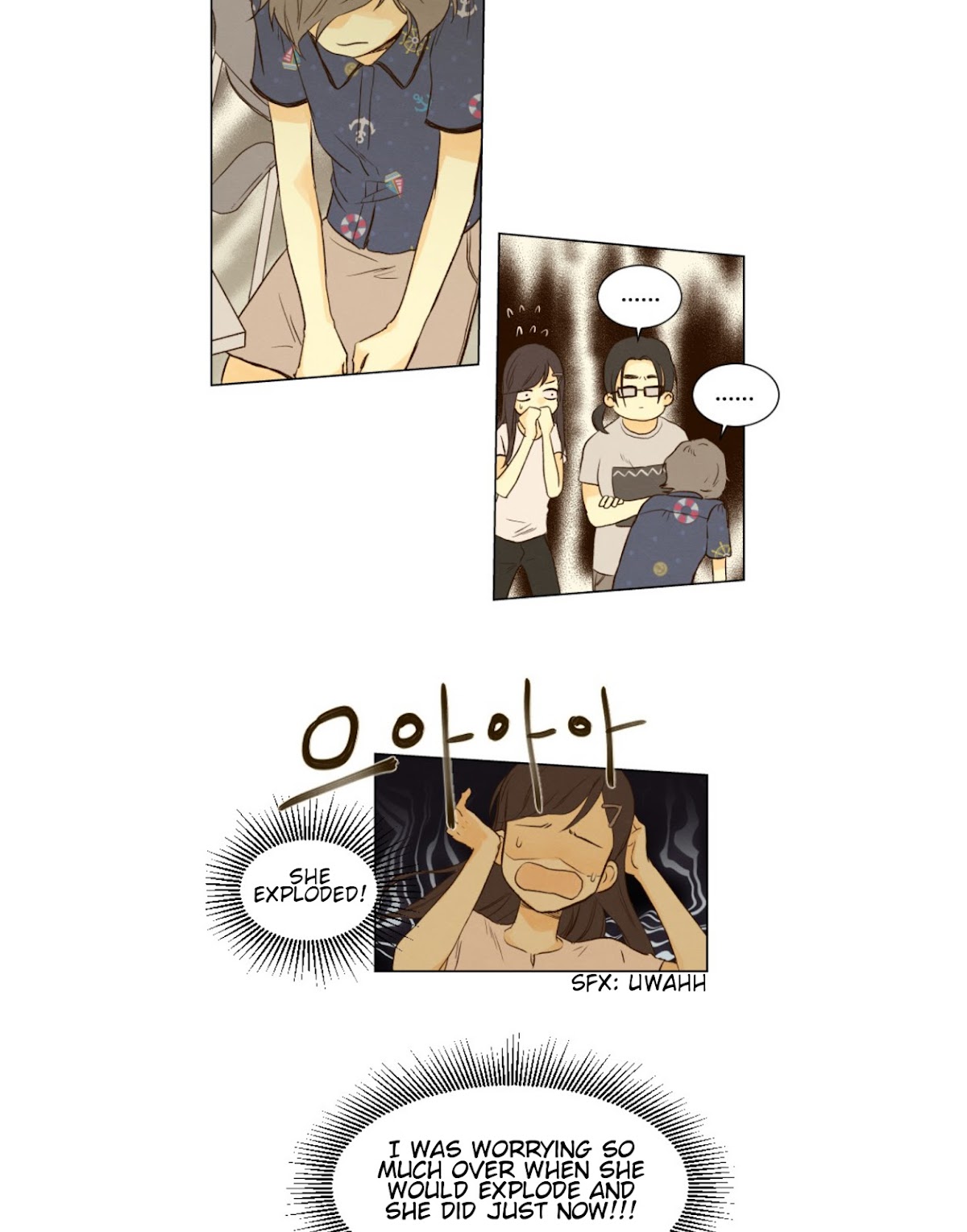 That Summer (KIM Hyun) Chapter 39 page 26 - Chapter 39: Just Because I'm Quiet, Doesn't Mean I Have No Complaints
