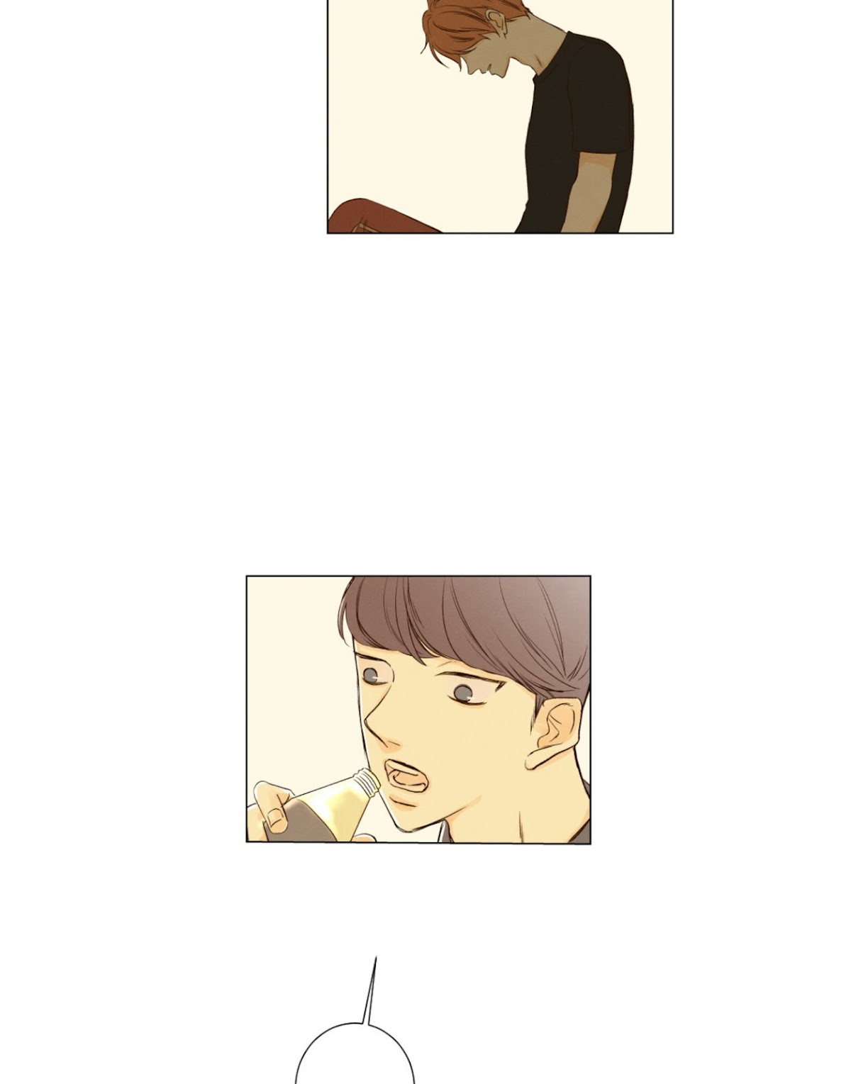 That Summer (KIM Hyun) Chapter 39 page 3 - Chapter 39: Just Because I'm Quiet, Doesn't Mean I Have No Complaints
