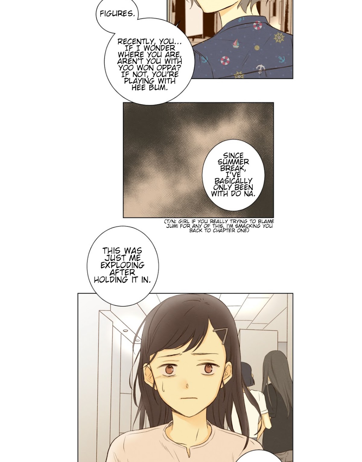 That Summer (KIM Hyun) Chapter 39 page 31 - Chapter 39: Just Because I'm Quiet, Doesn't Mean I Have No Complaints
