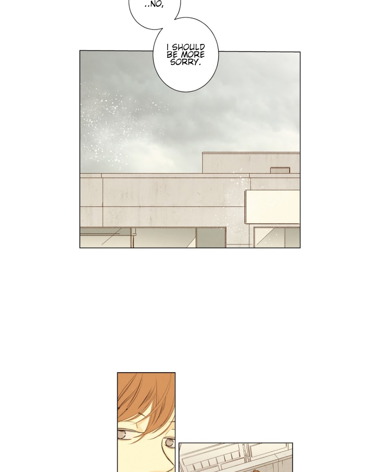 That Summer (KIM Hyun) Chapter 39 page 4 - Chapter 39: Just Because I'm Quiet, Doesn't Mean I Have No Complaints