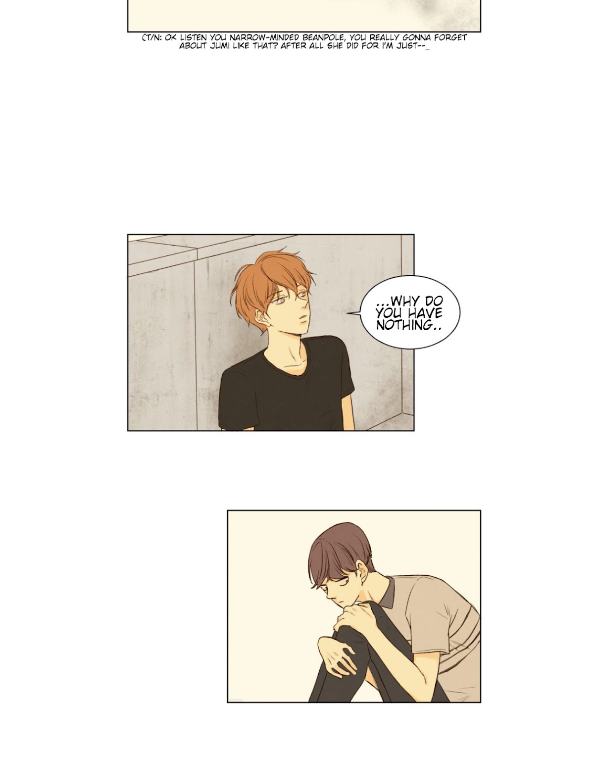That Summer (KIM Hyun) Chapter 39 page 8 - Chapter 39: Just Because I'm Quiet, Doesn't Mean I Have No Complaints