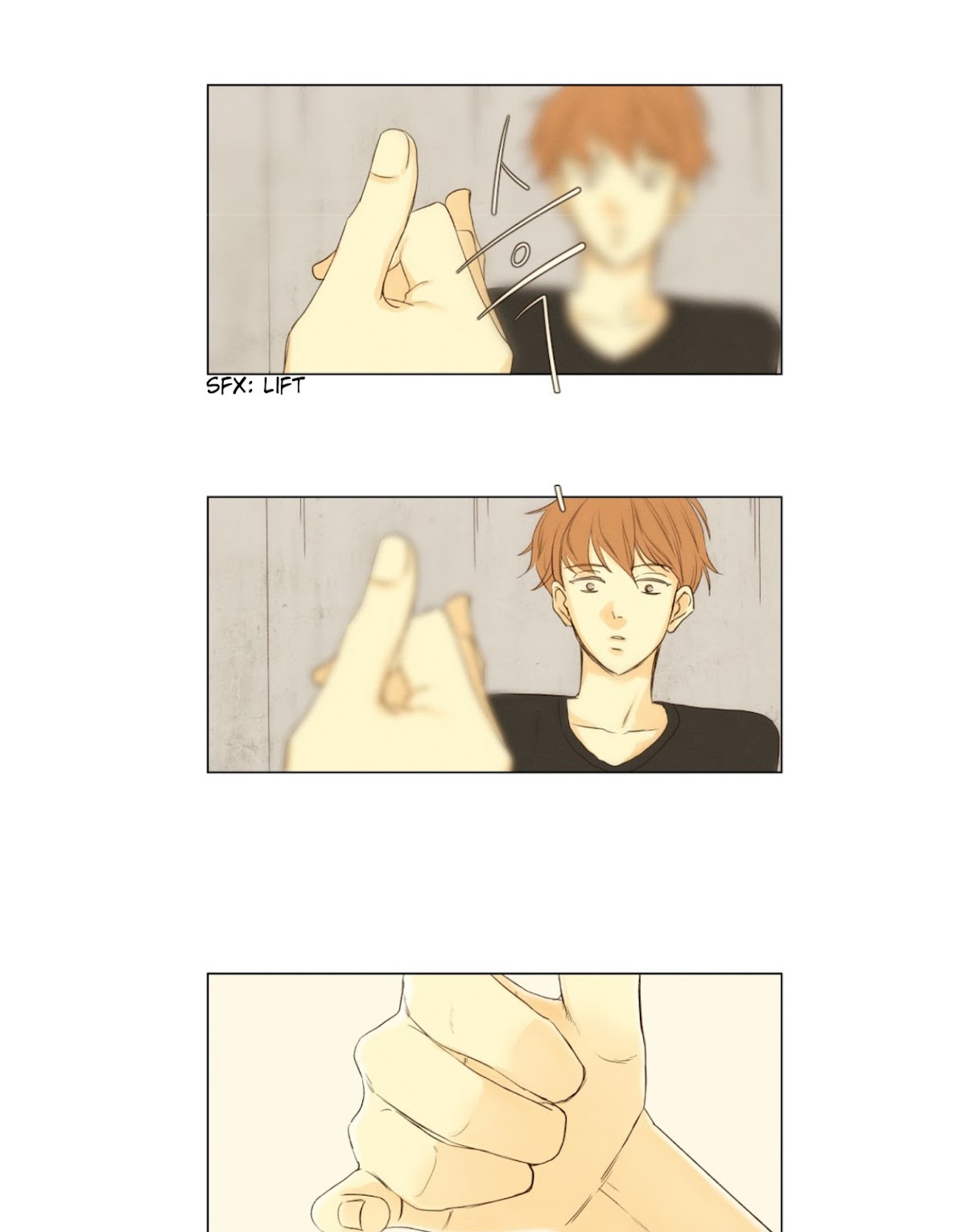That Summer (KIM Hyun) Chapter 39 page 9 - Chapter 39: Just Because I'm Quiet, Doesn't Mean I Have No Complaints