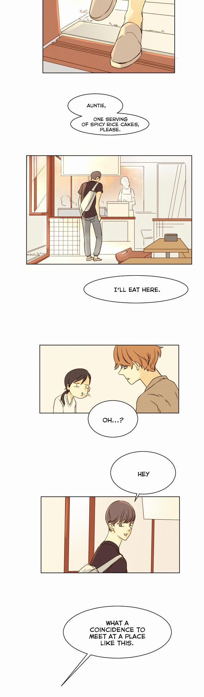 That Summer (KIM Hyun) Chapter 4 page 13 - Chapter 4
