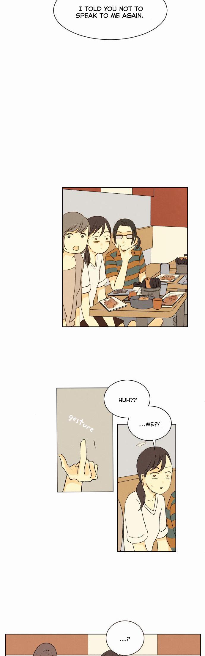 That Summer (KIM Hyun) Chapter 4 page 18 - Chapter 4