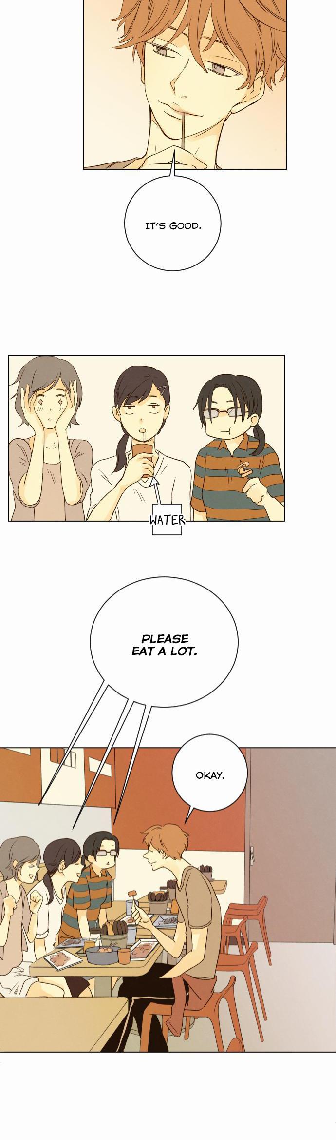 That Summer (KIM Hyun) Chapter 4 page 9 - Chapter 4
