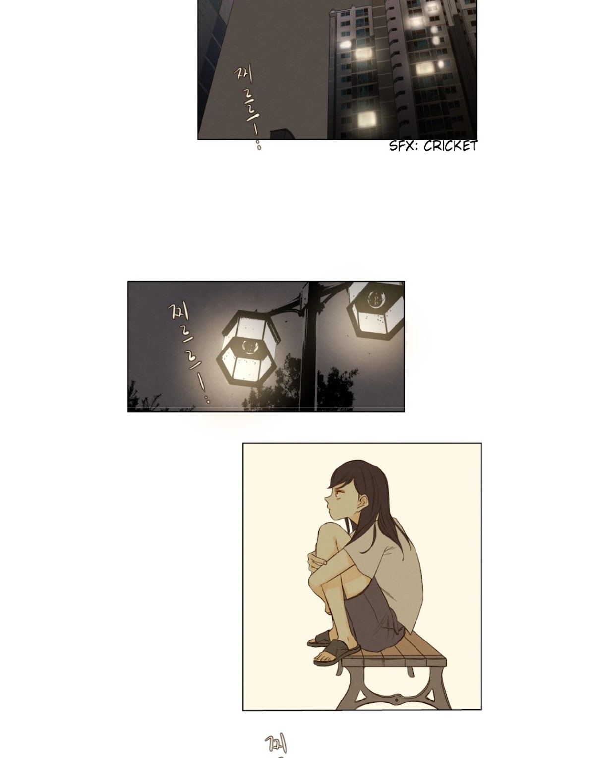 That Summer (KIM Hyun) Chapter 40 page 10 - Chapter 40: A Somewhat Uneasy Night - Above