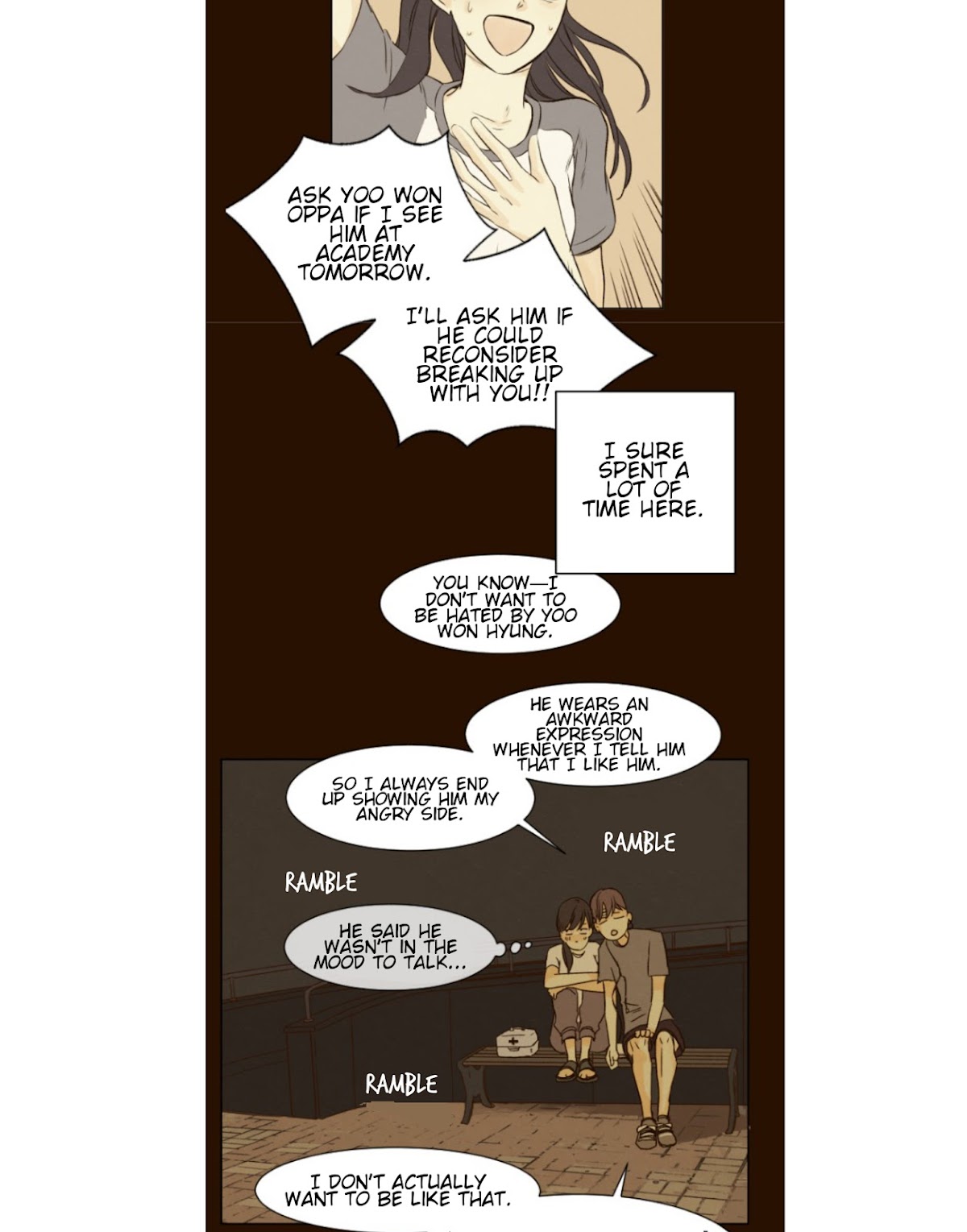 That Summer (KIM Hyun) Chapter 40 page 13 - Chapter 40: A Somewhat Uneasy Night - Above