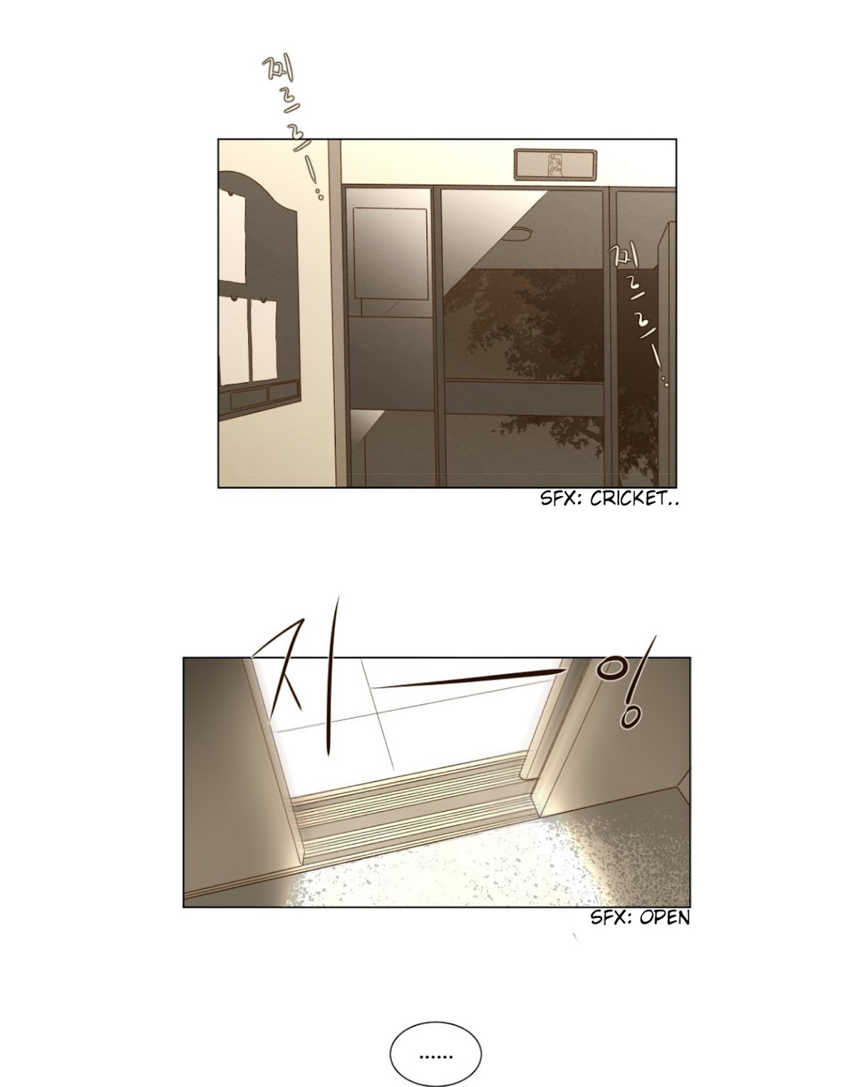 That Summer (KIM Hyun) Chapter 40 page 21 - Chapter 40: A Somewhat Uneasy Night - Above