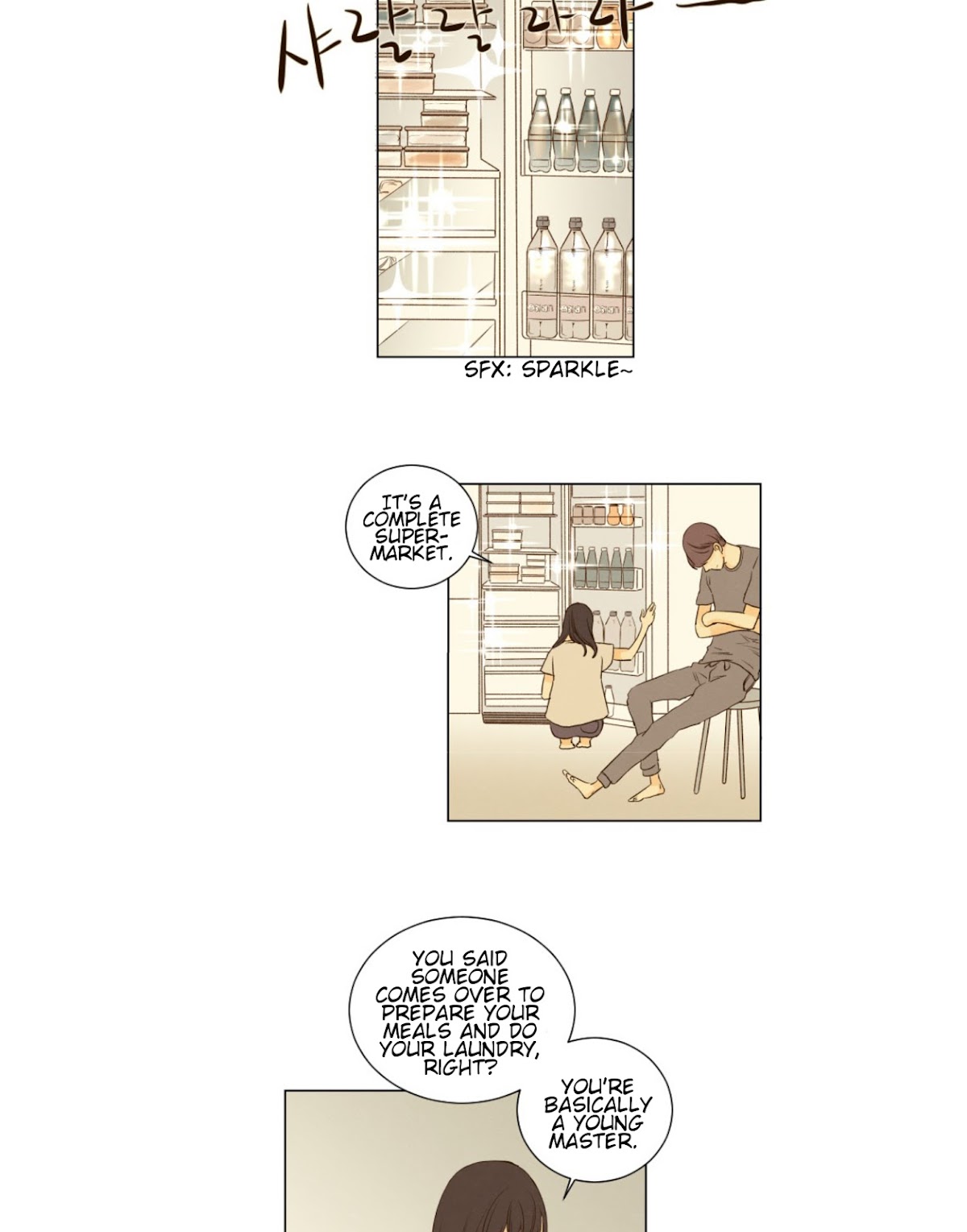 That Summer (KIM Hyun) Chapter 40 page 29 - Chapter 40: A Somewhat Uneasy Night - Above