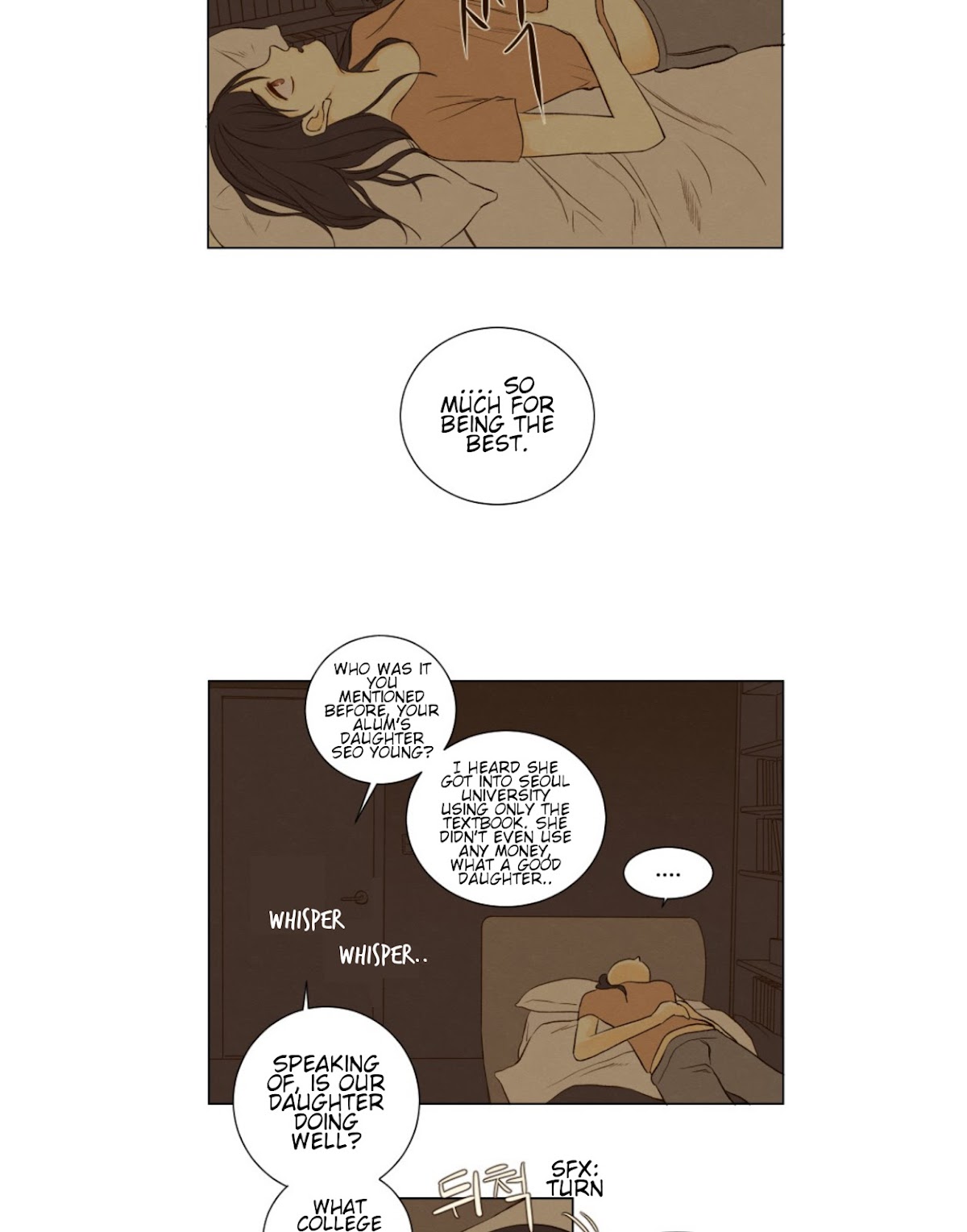That Summer (KIM Hyun) Chapter 40 page 4 - Chapter 40: A Somewhat Uneasy Night - Above